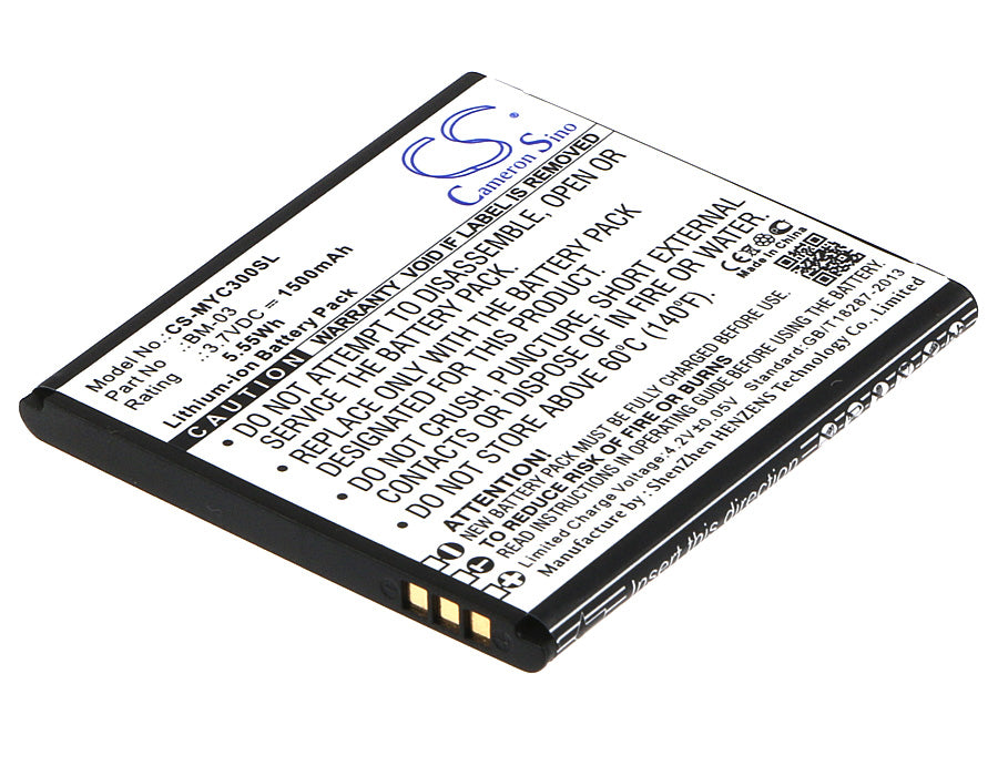 Myphone C-Smart, FunkyMobile Replacement Battery: 1500mAh, 3.7V Li-ion, 57.3x54.05x4.6mm
