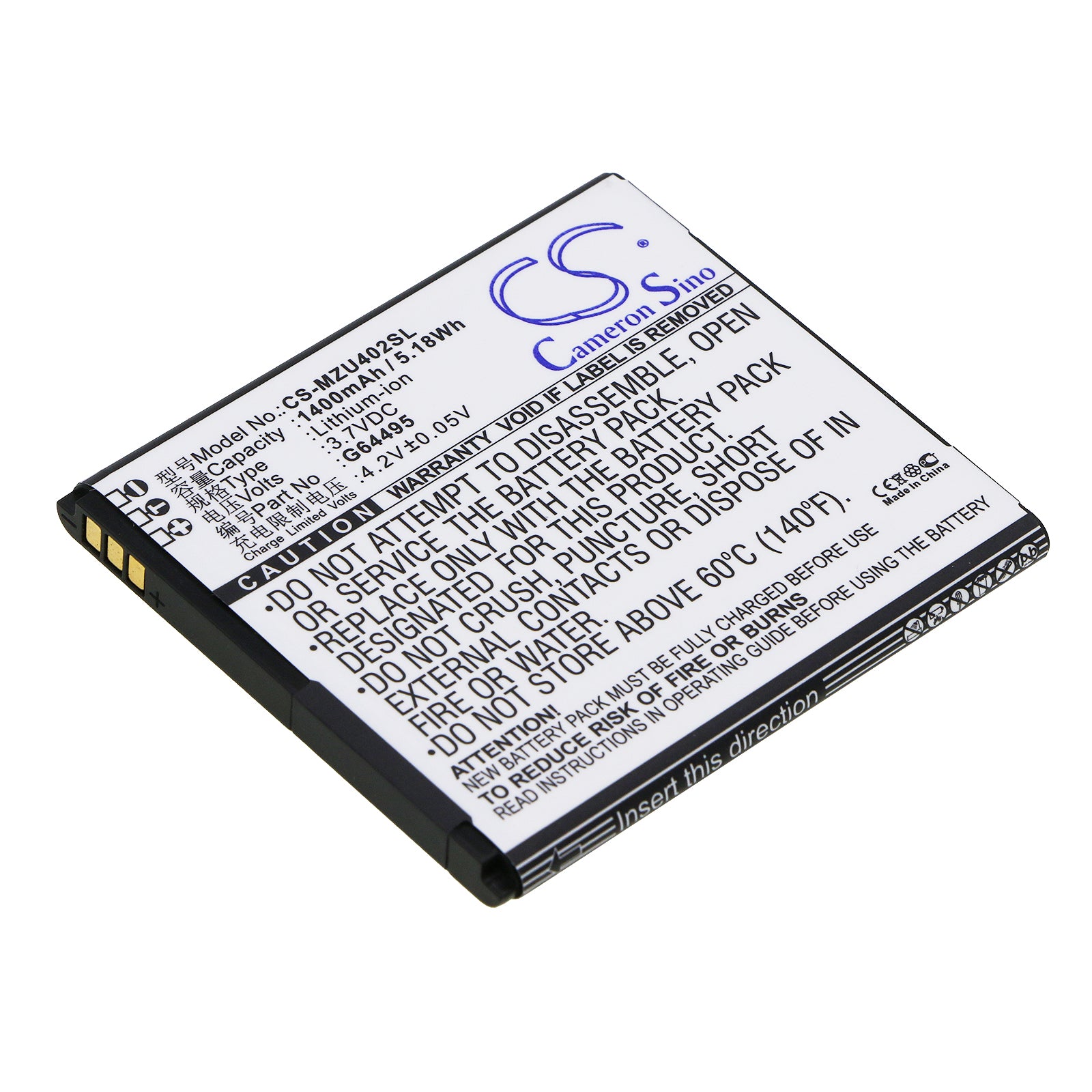 NAVON Mizu M402 & D402 Smartphone Replacement Battery - 1400mAh, 3.7V Li-ion, 5.18Wh Power