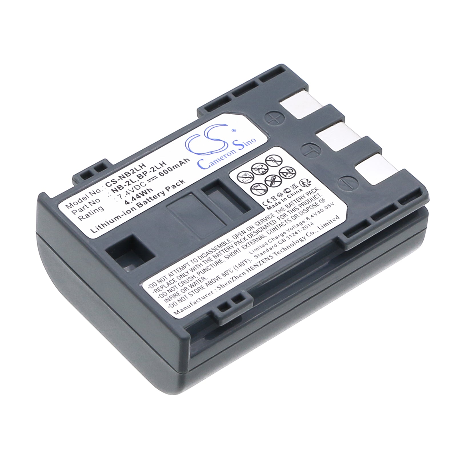 7.4V 600mAh Li-ion Replacement Battery - Canon BP-2LH, Rebel XTi, HG10, HV20 Series Cameras