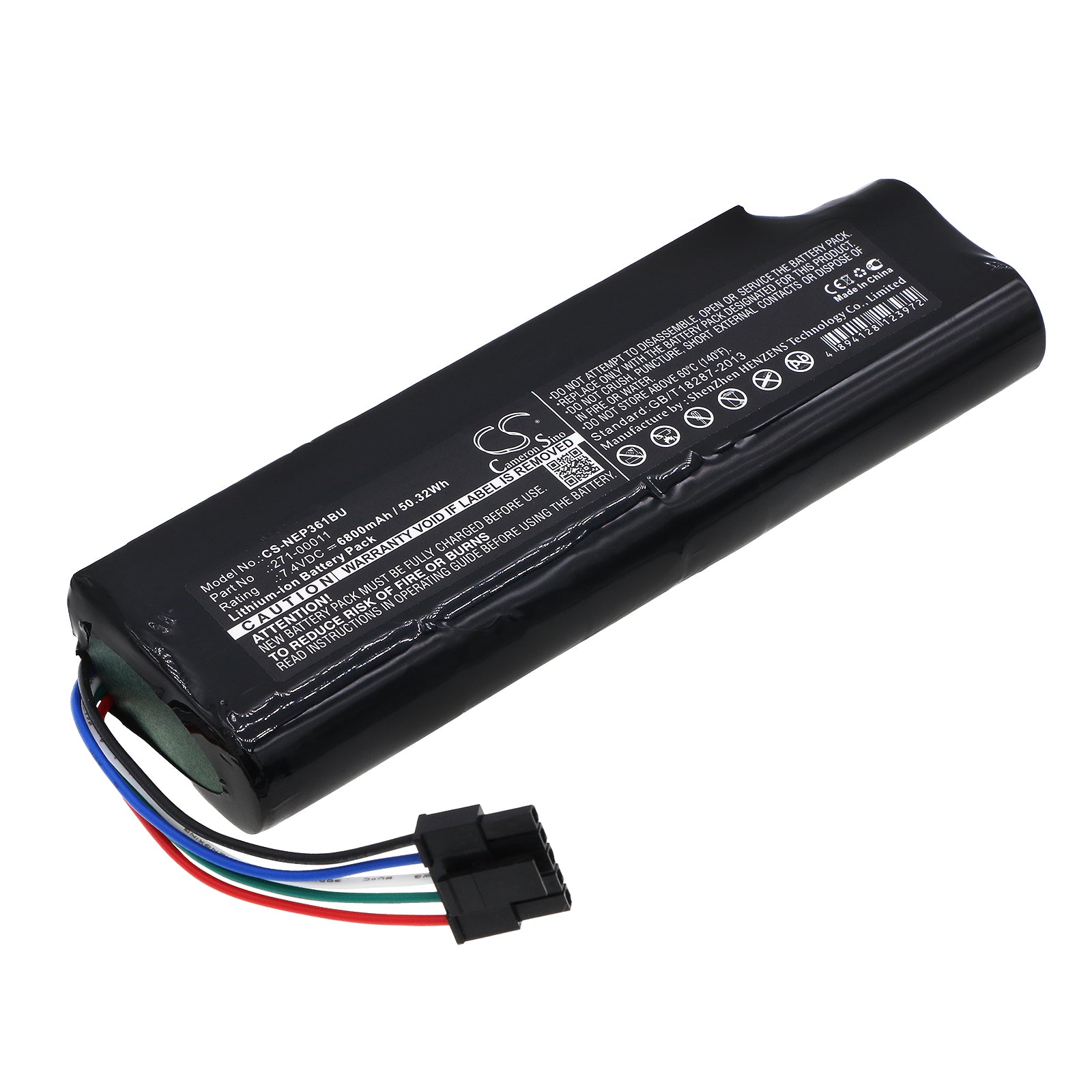 6800mAh RAID Controller Battery for IBM & Netapp - 7.4V Li-ion Backup Power Solution