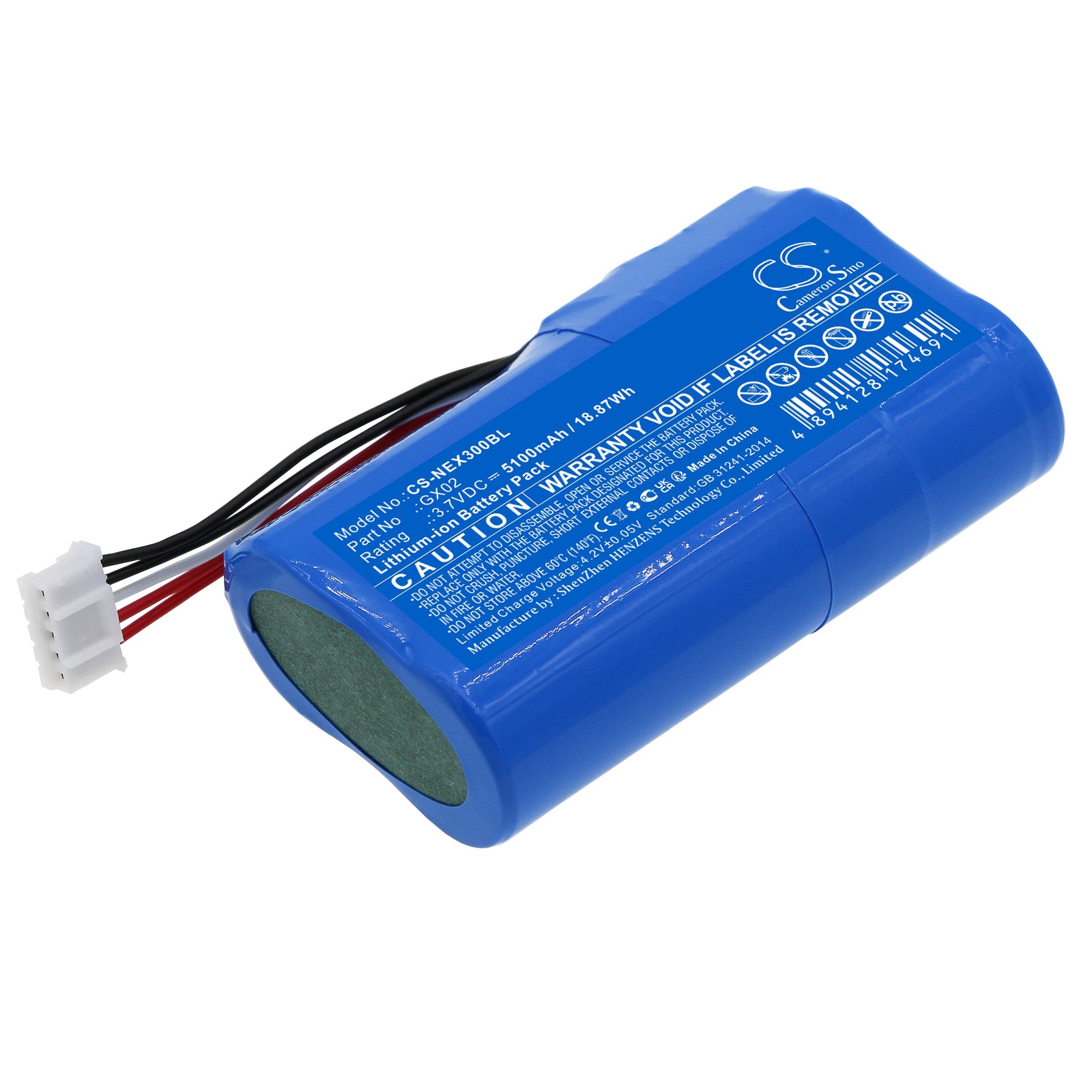 5100mAh Battery for NEXGO N3 N5 Payment Terminals, 3.7V Li-ion Replacement, GX02 Model