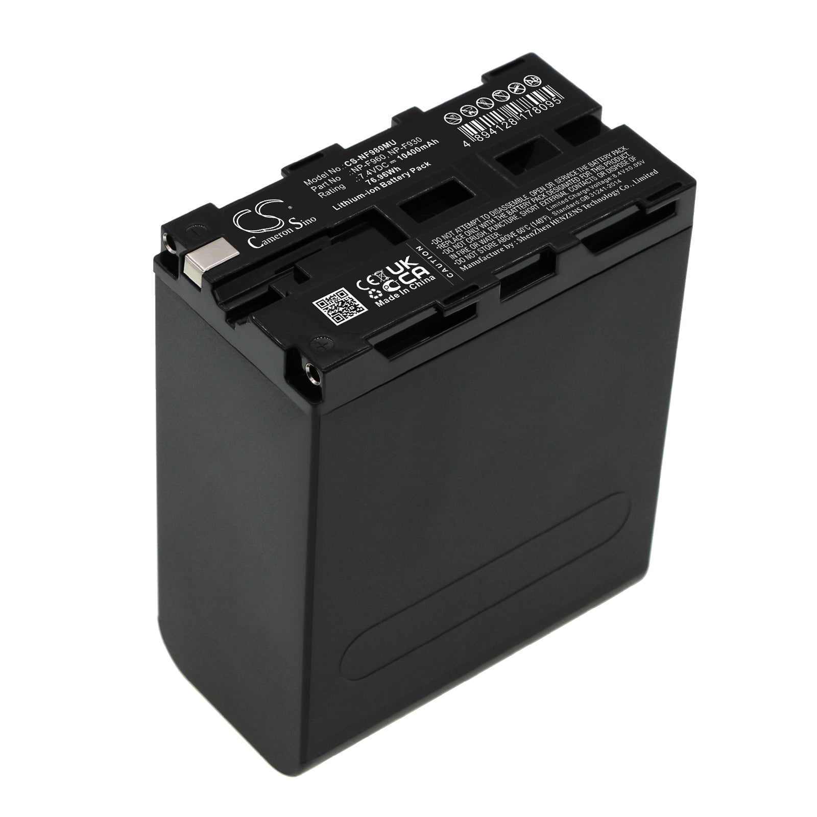 7.4V 10400mAh Li-ion Battery - Comrex Access Portable2, Sound Devices 633 Mixer, Sony Camcorder/Recorder Power Solution