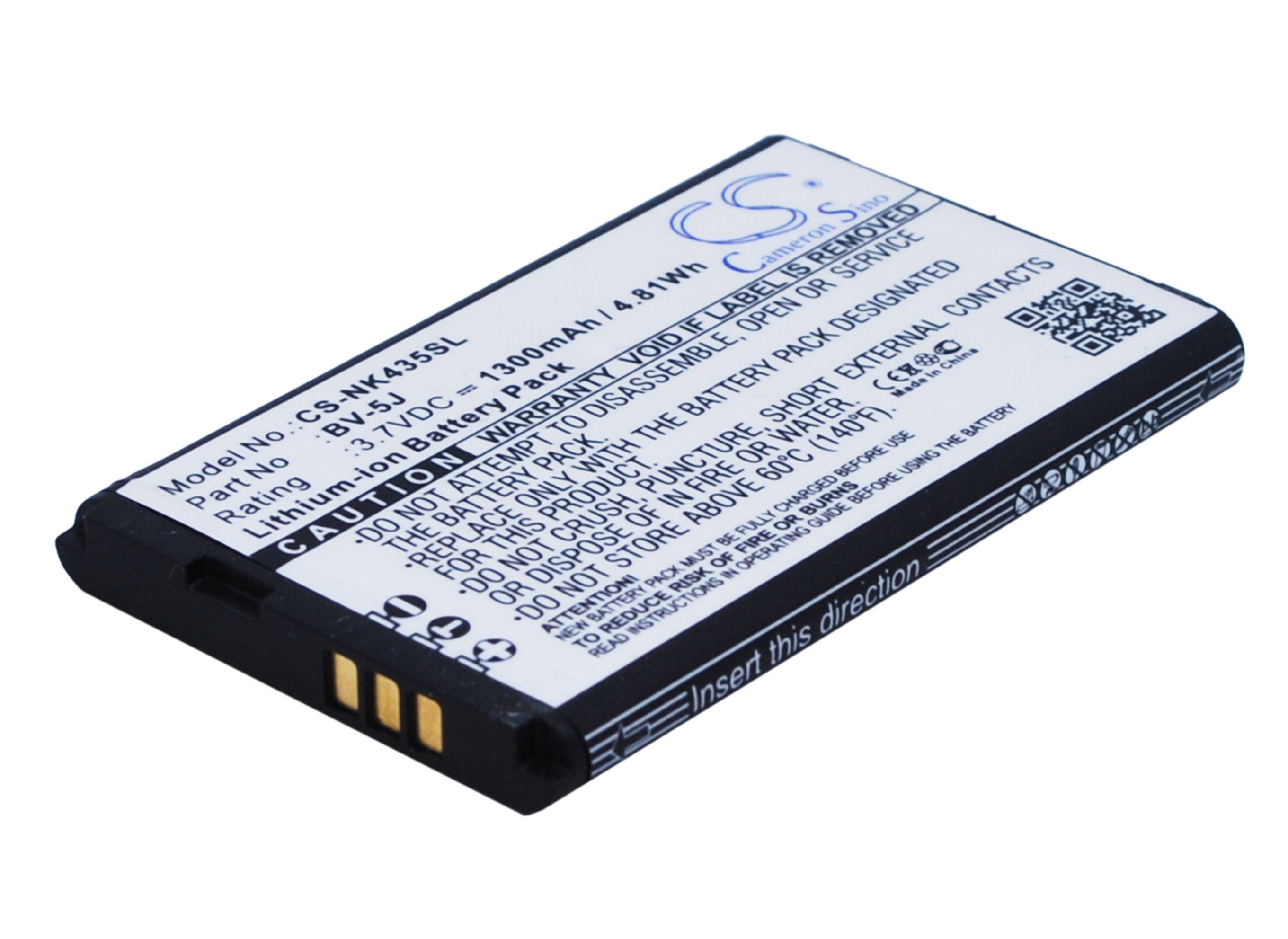 1300mAh BV-5J Replacement Battery for Nokia Lumia 435 & 532 (RM-1070) Smartphones - 3.7V Li-ion