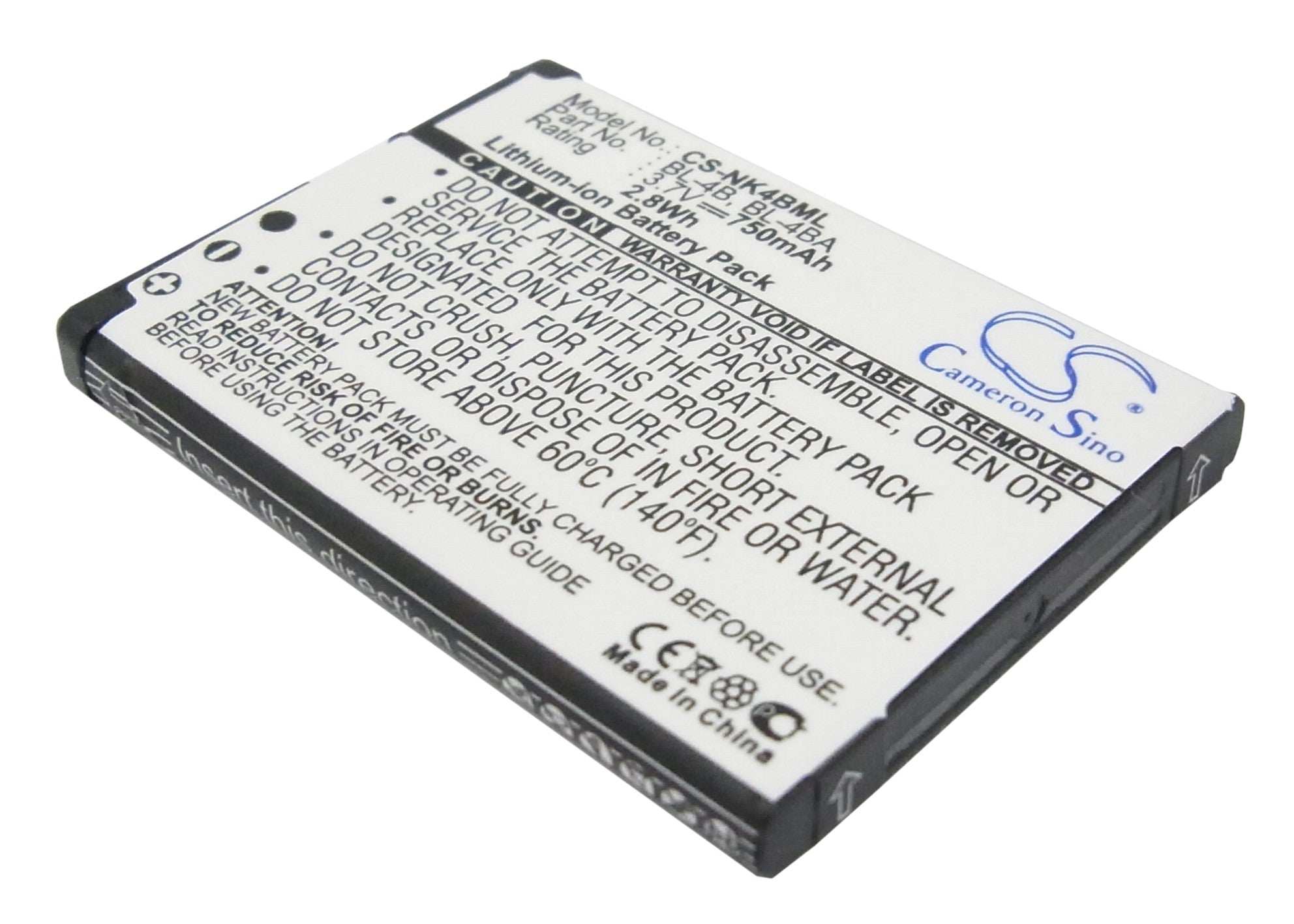 750mAh Replacement Battery for Nokia 6111, 7370, N76 - 3.7V Li-ion - BL-4B/BL-4BA Cellphone Battery