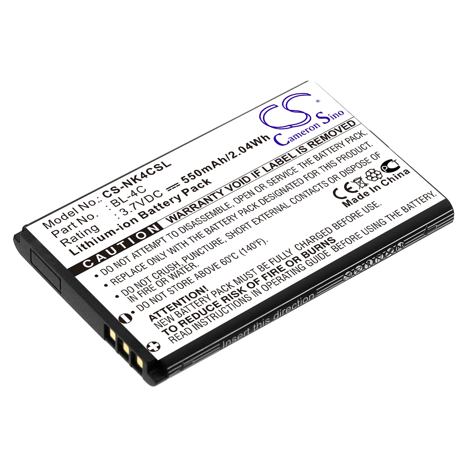 BBK V205, Nokia 6300, BLU Samba Mini Smartphone Battery - 550mAh 3.7V Li-ion Replacement (53x34x4.8mm)