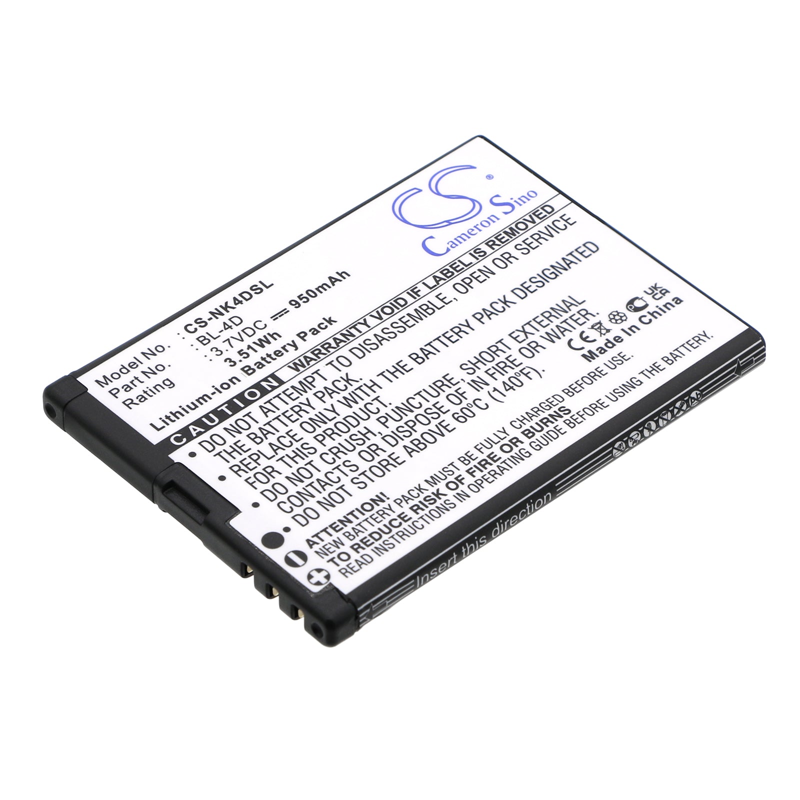 950mAh Battery Replacement - BLU Hero 2, Nokia E5/N97 Mini, Polaroid Pro Z500 - 3.7V Li-ion