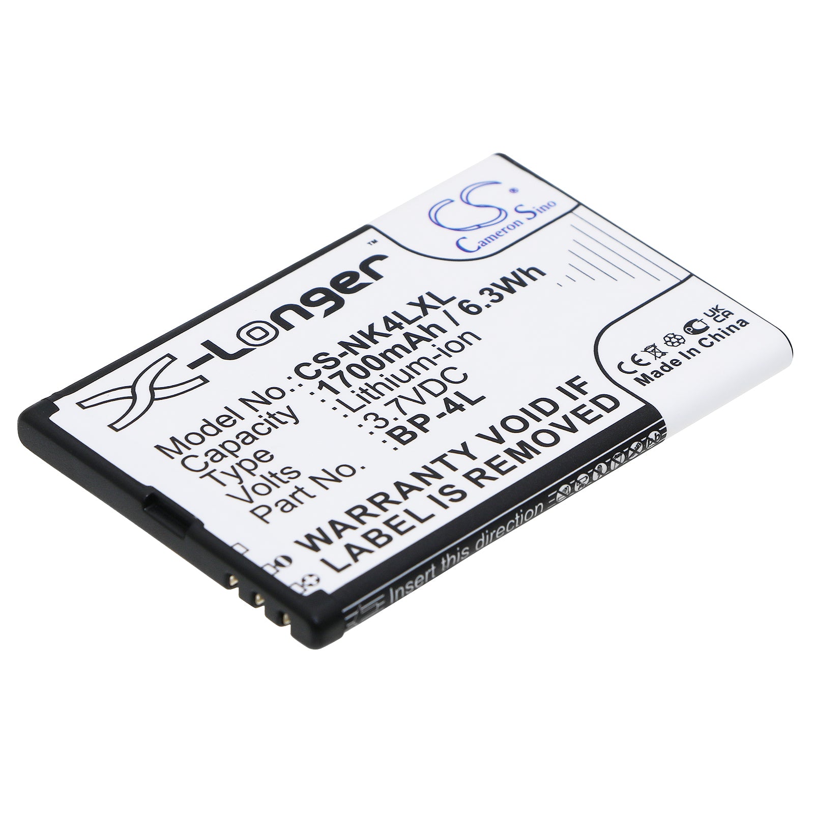 1700mAh Replacement Battery for ACE Caracas E-reader, Nokia E71 & Vertu Constellation - 3.7V Li-ion