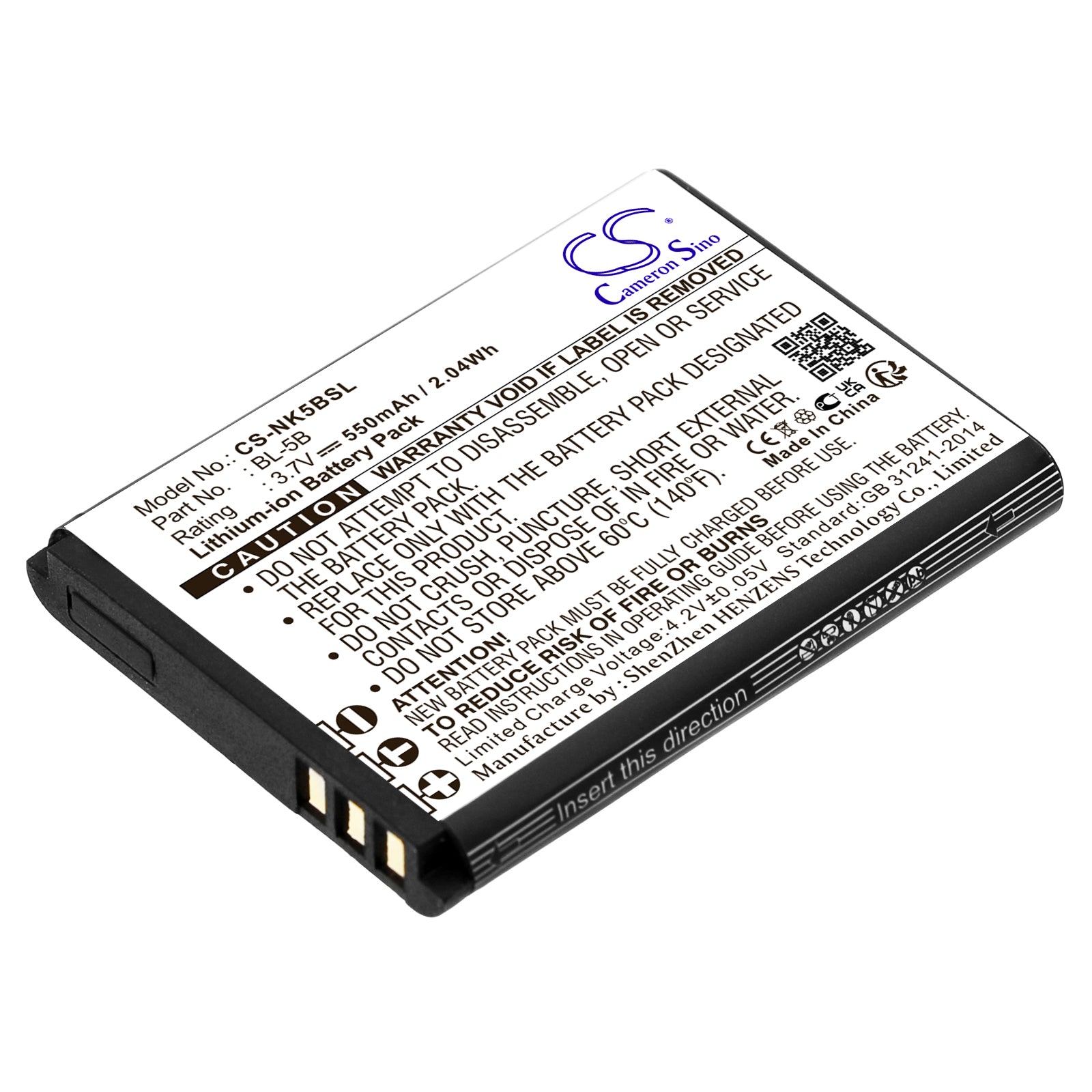 550mAh Li-ion Battery - Alcatel OT-S680, Nokia, Vivitar Cameras & GPS Trackers - 3.7V 2.04Wh Replacement