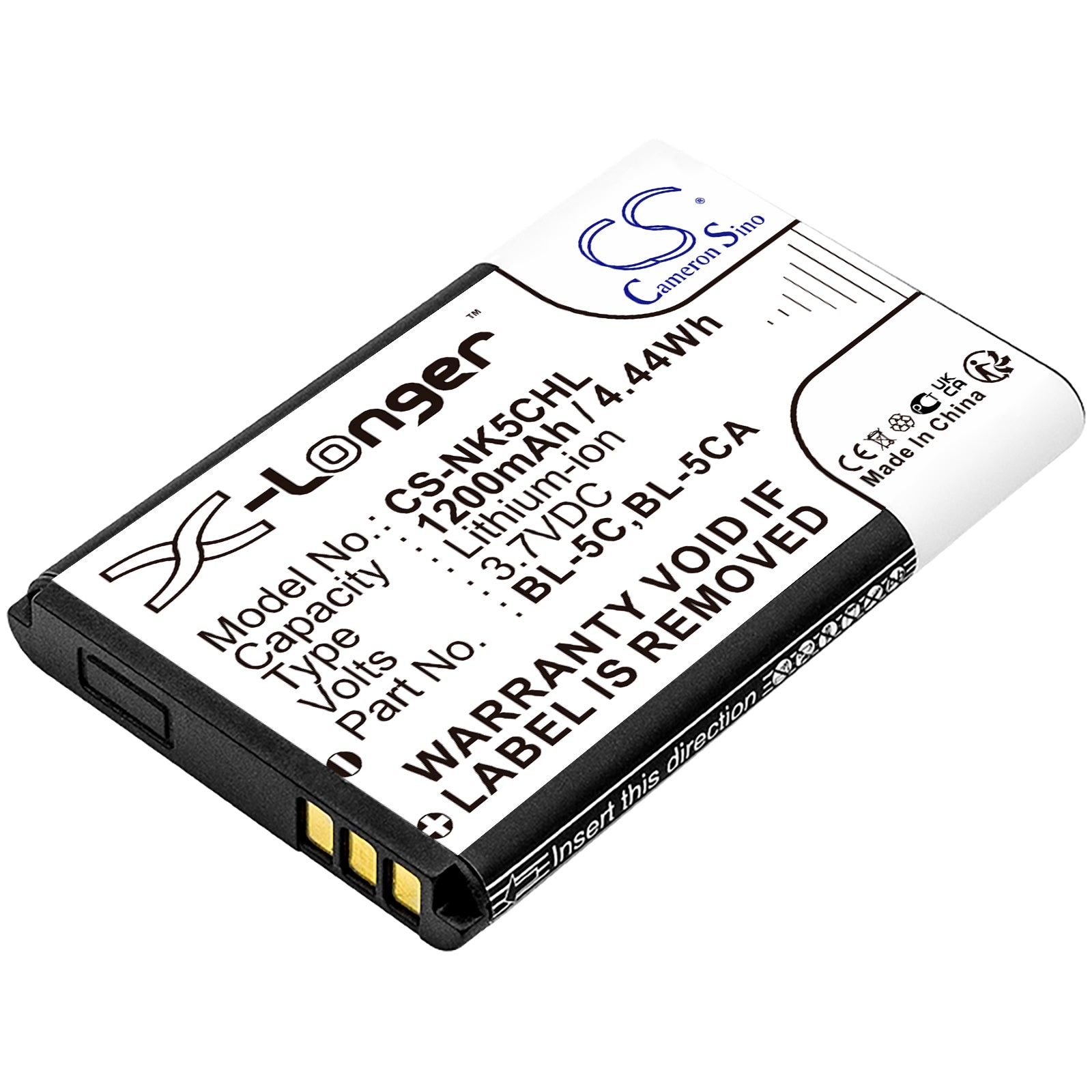 1200mAh 3.7V Li-ion BL-5C Replacement Battery - Nokia, Anycool, Teltonika Compatible (53x33.9x5.7mm)