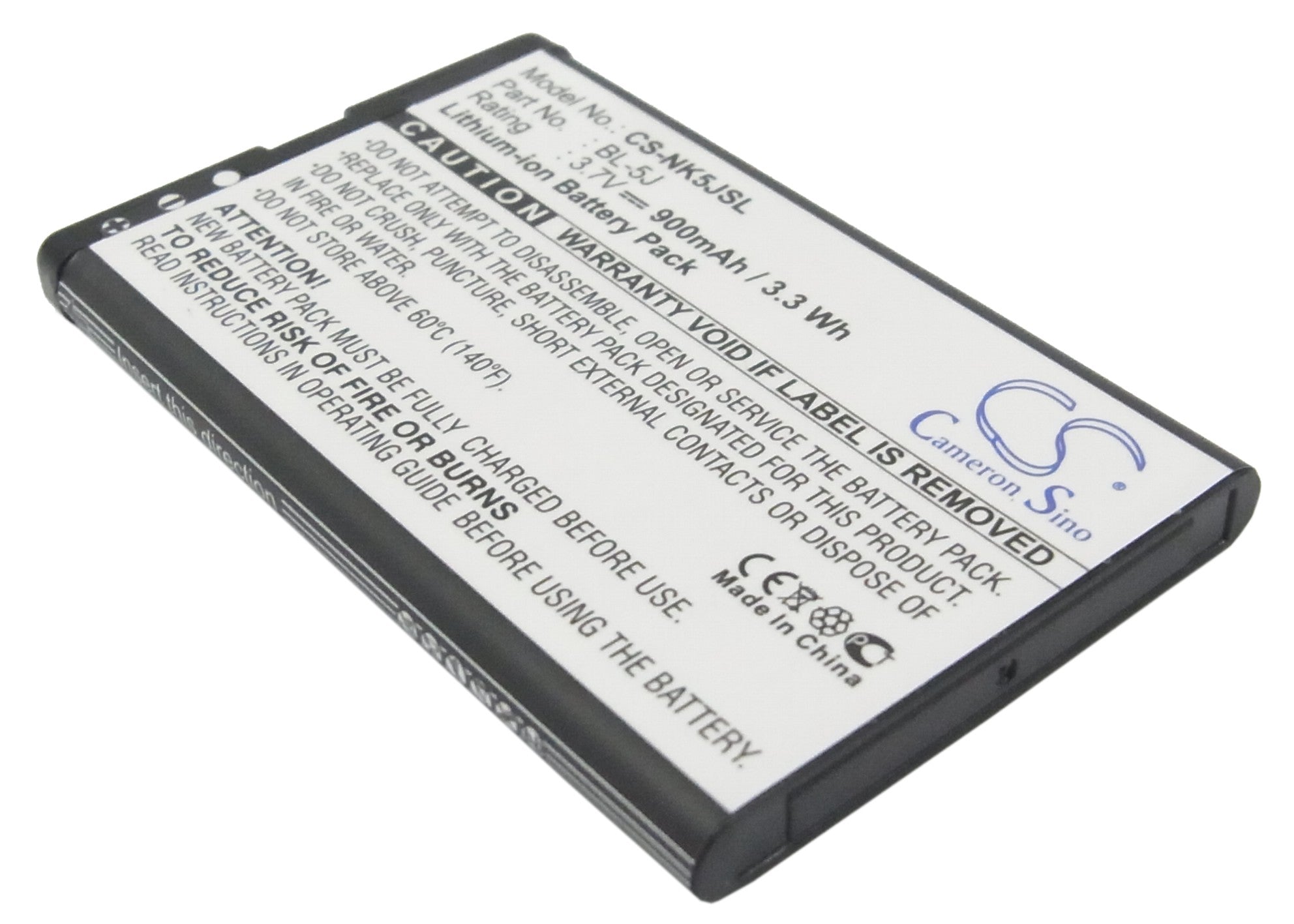 900mAh Replacement Battery for Nokia 5800 XpressMusic, X6, N900, Lumia 520 - 3.7V Li-ion Cellphone Power Solution