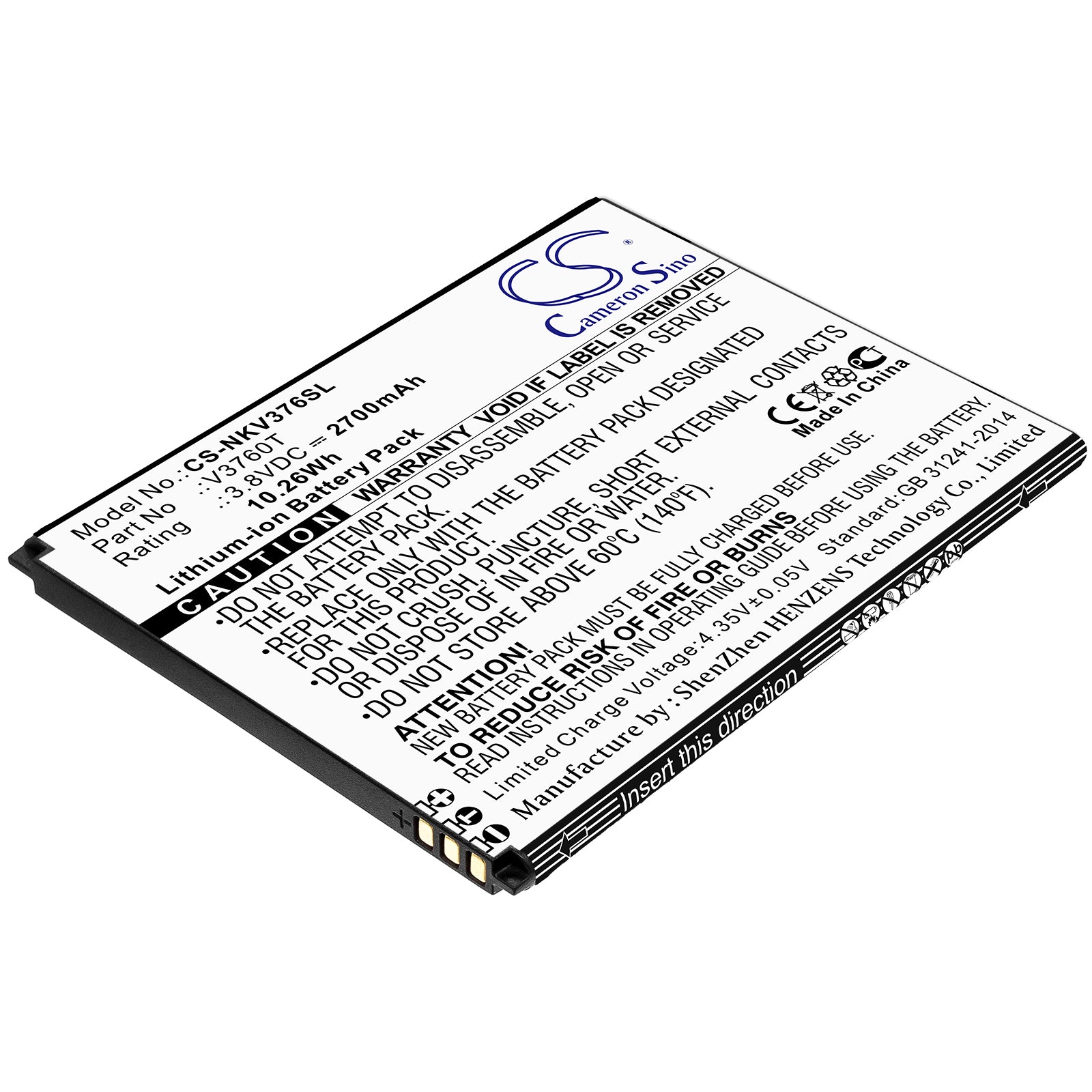 Nokia V3760T & C2 Smartphone Battery: 2700mAh, 3.8V, 10.26Wh Li-ion Replacement