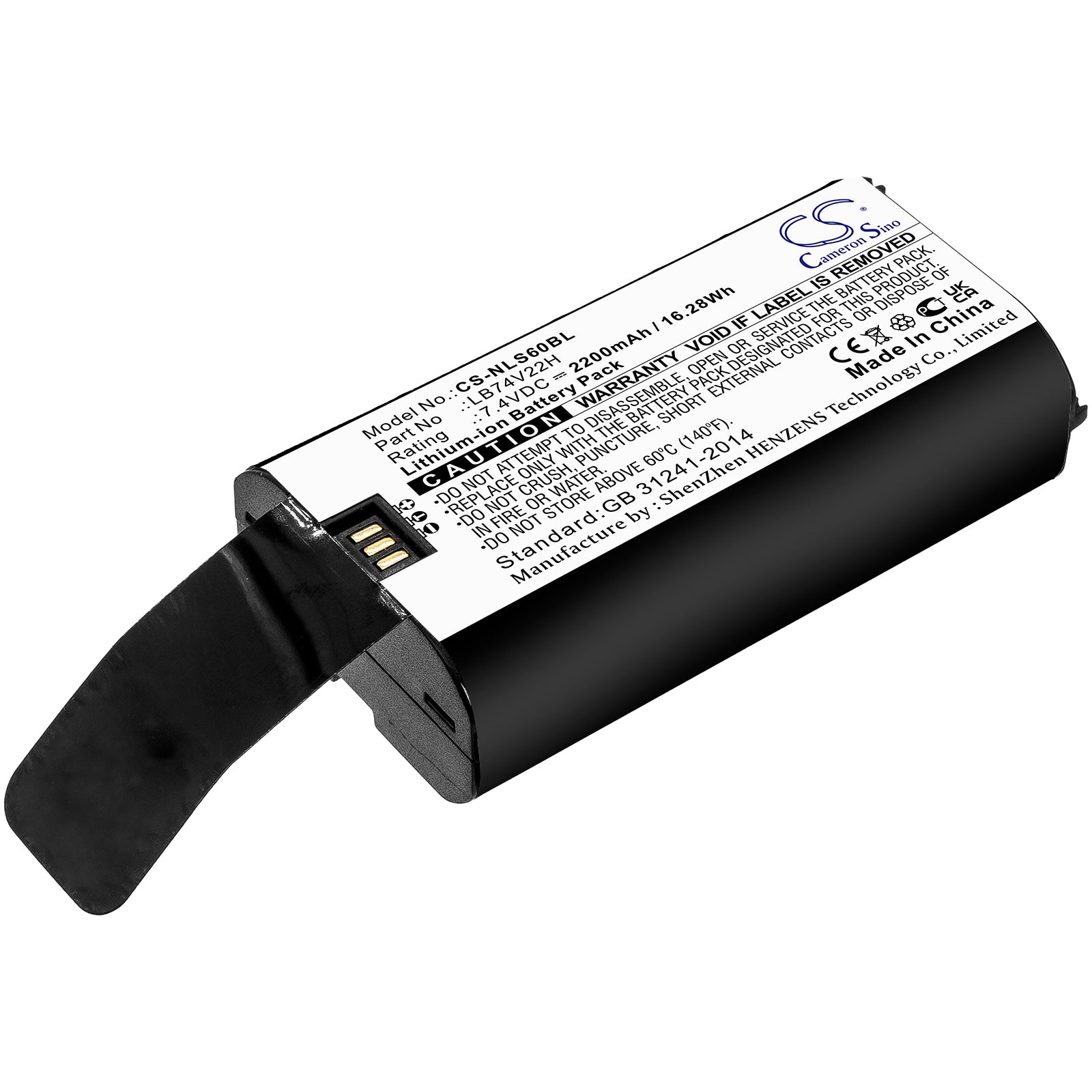 Newland SP60 SPG7 Payment Terminal Battery: 2200mAh, 7.4V Li-Ion Replacement Battery (LB74V22H)