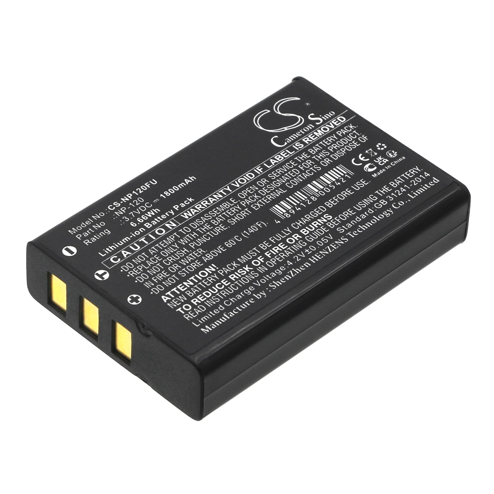 1800mAh Replacement Battery for Aiptek, RICOH, Fujifilm, Toshiba Cameras (3.7V 6.66Wh) - Digital Camera Power