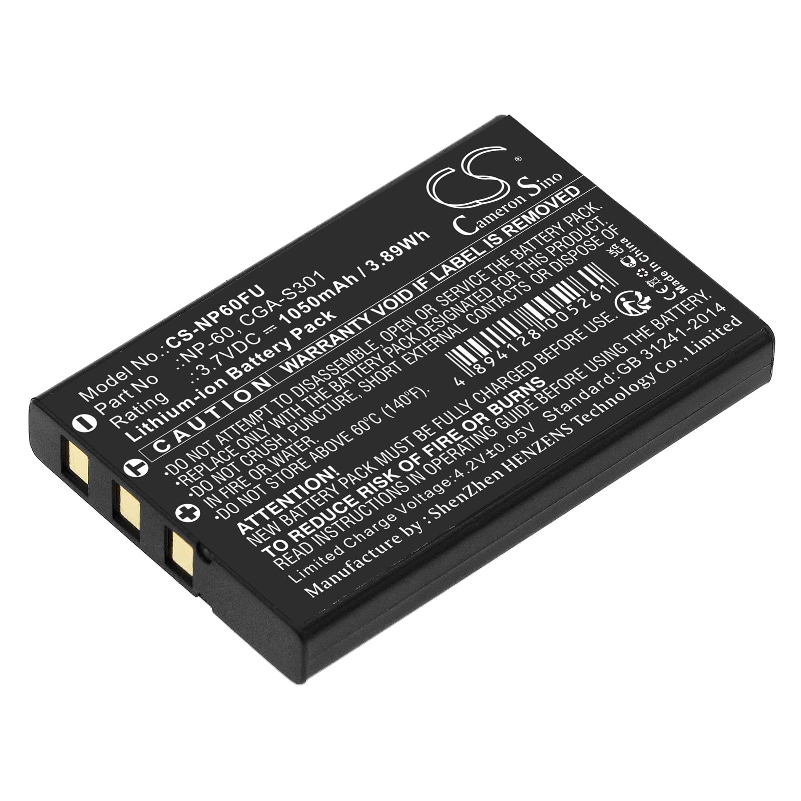 1050mAh Replacement Battery for Agfa HP Pentax Digital Cameras - 3.7V Li-ion Power