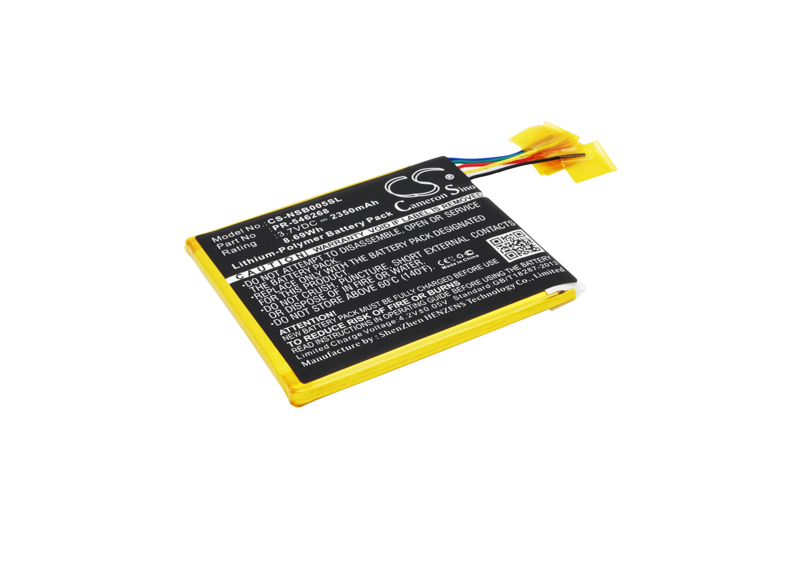 2350mAh 3.7V Replacement Battery for Fuhu Nabi JR NV5A Tablet - PR-546268, NABIJR-NV5A