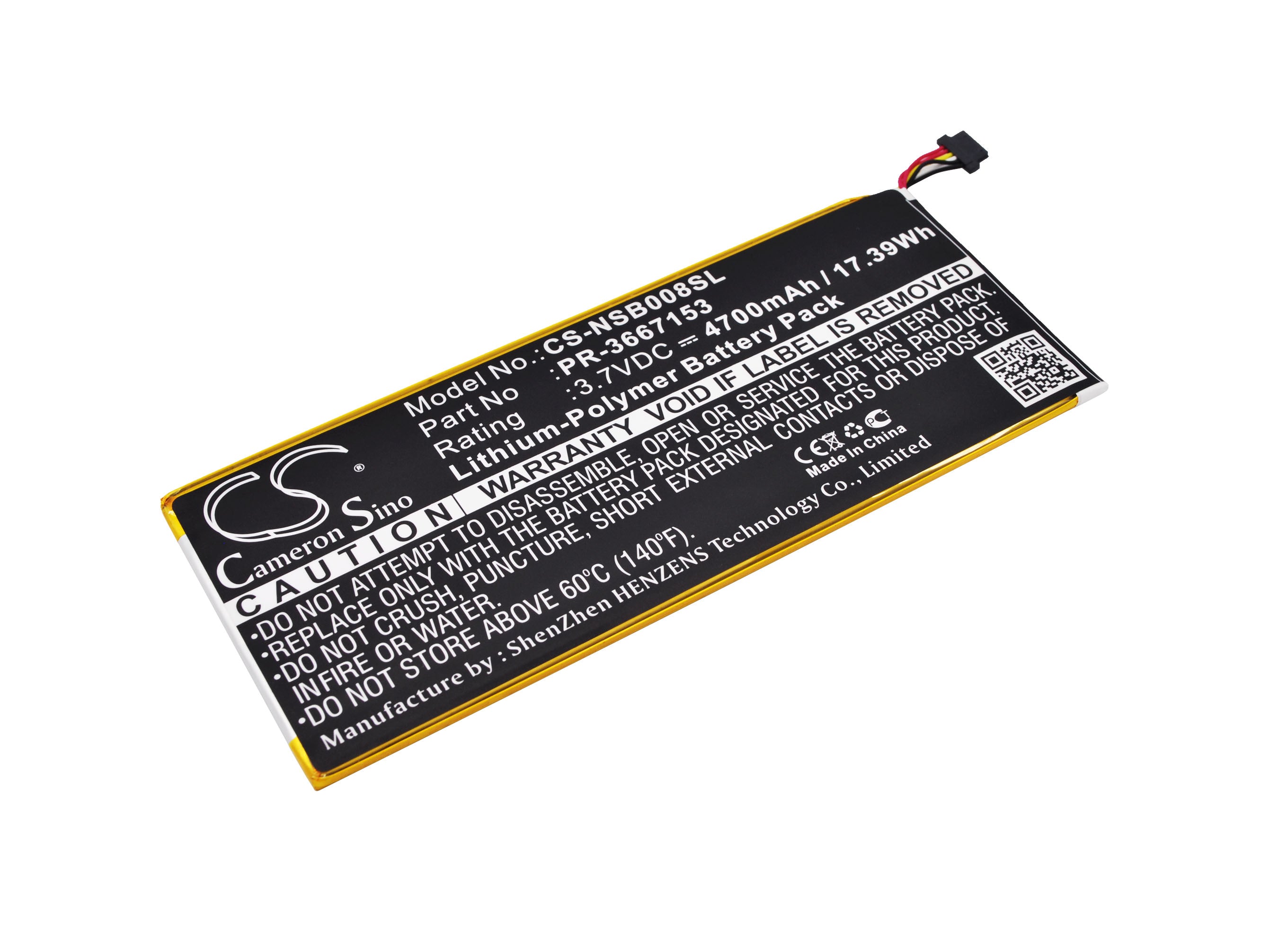 4700mAh Replacement Battery for Nabi Dreamtab 8 (DMTAB-NV08B) - 3.7V Li-Polymer Battery Pack