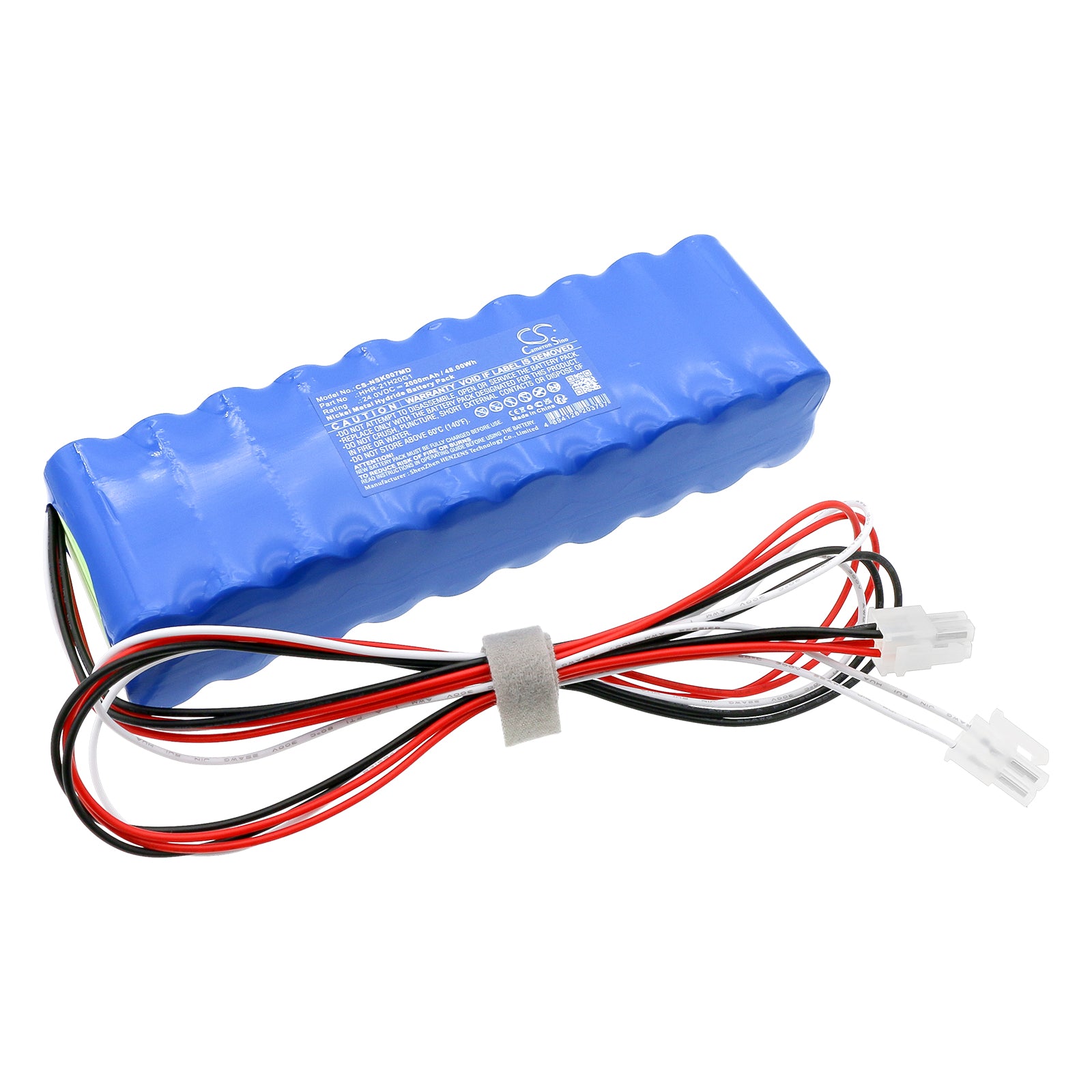 2000mAh 24V Ni-MH Replacement Battery for NIKKISO DBB-07/06S Dialysis Monitor - HHR-21H20G1 & BK-33AH20G1 Compatible