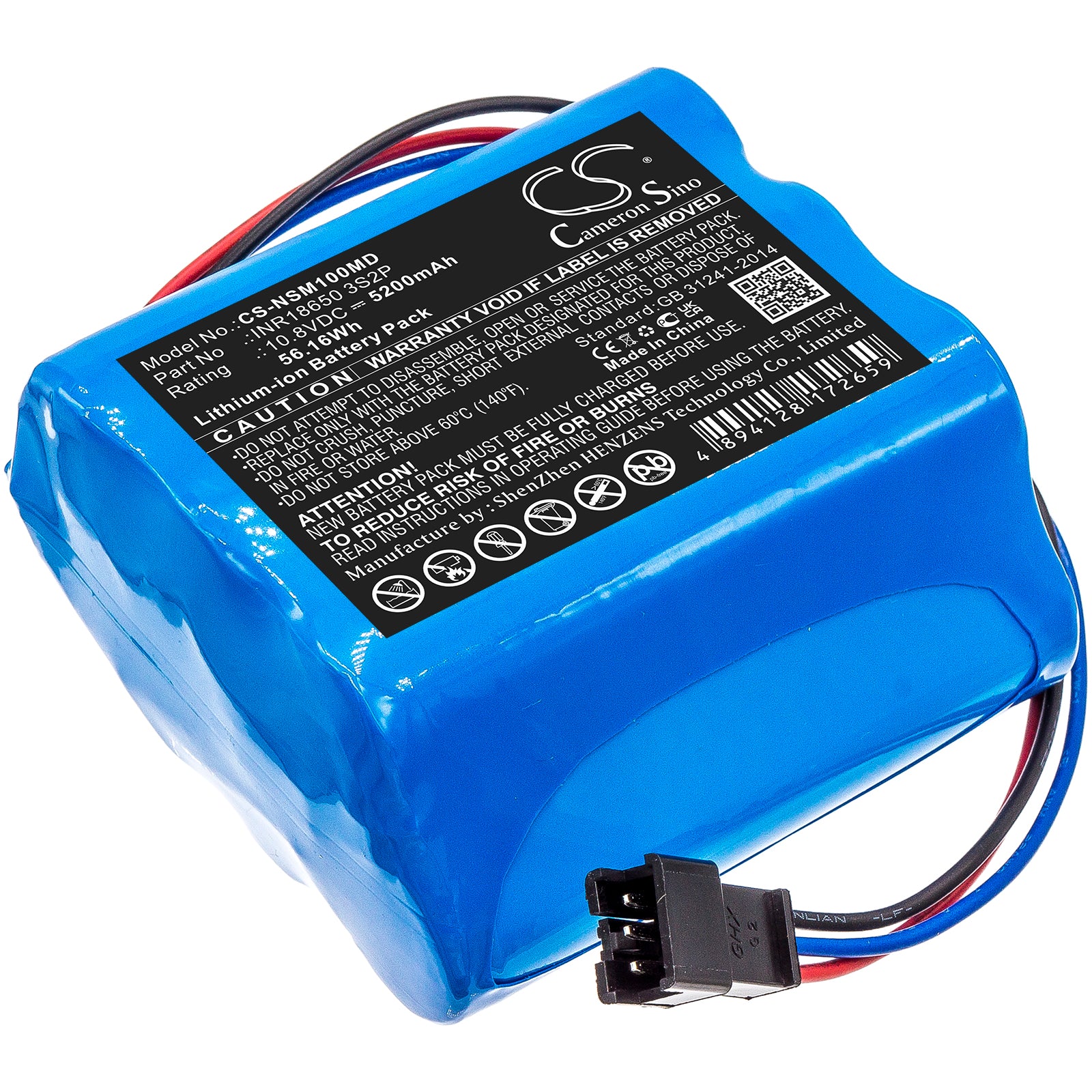 5200mAh Replacement Battery for Neusoft NSC-M10 Medical Device, 10.8V Li-ion - 69.2x64x35mm