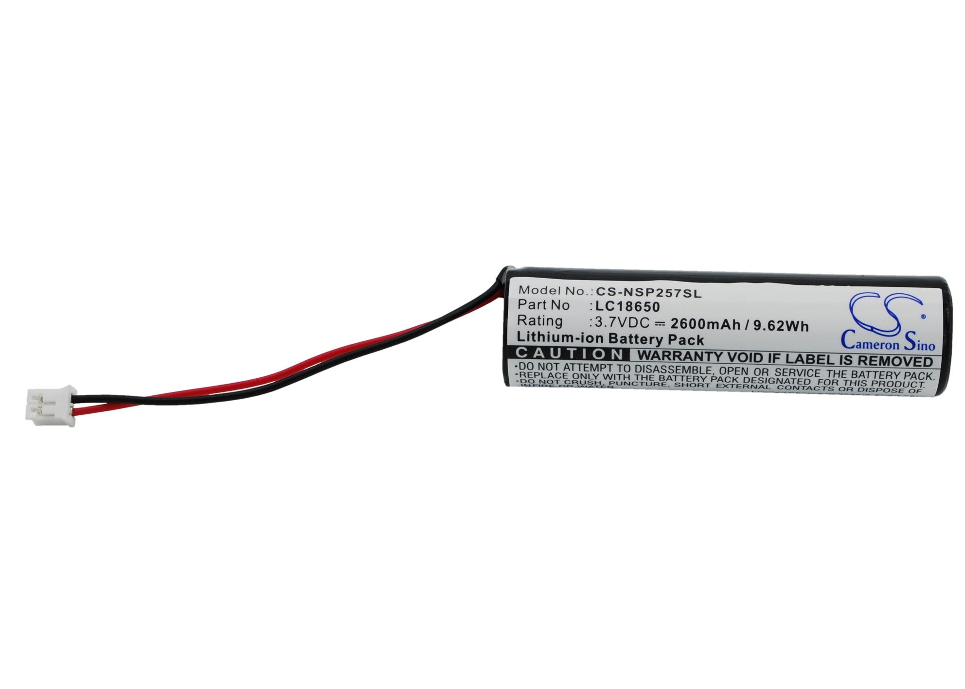 2600mAh Replacement Battery for NVIDIA Shield TV 1st Gen Controller (P2570) - 3.7V Li-ion