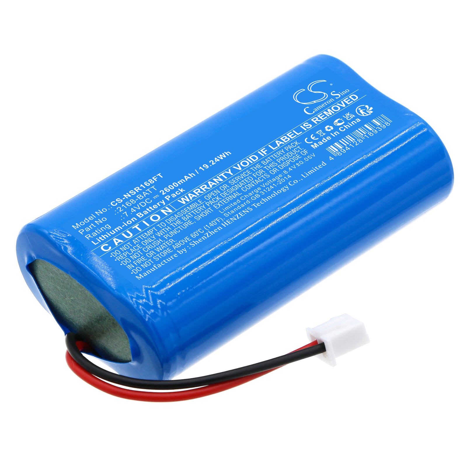 2600mAh 7.4V Li-ion Replacement Battery for Nightstick NSR-2168 Flashlight (19.24Wh)