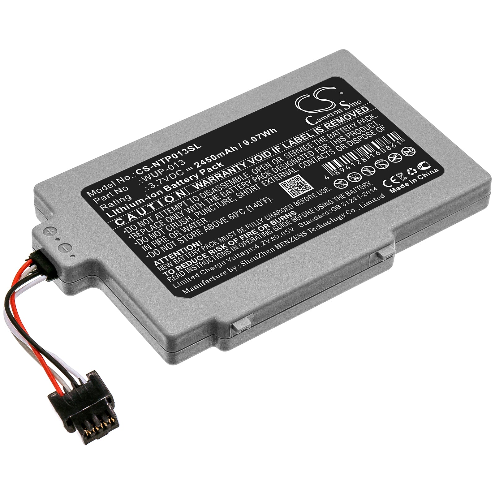 2450mAh Replacement Battery for Nintendo Wii U GamePad - 3.7V Li-ion Battery Pack Console WUP-010