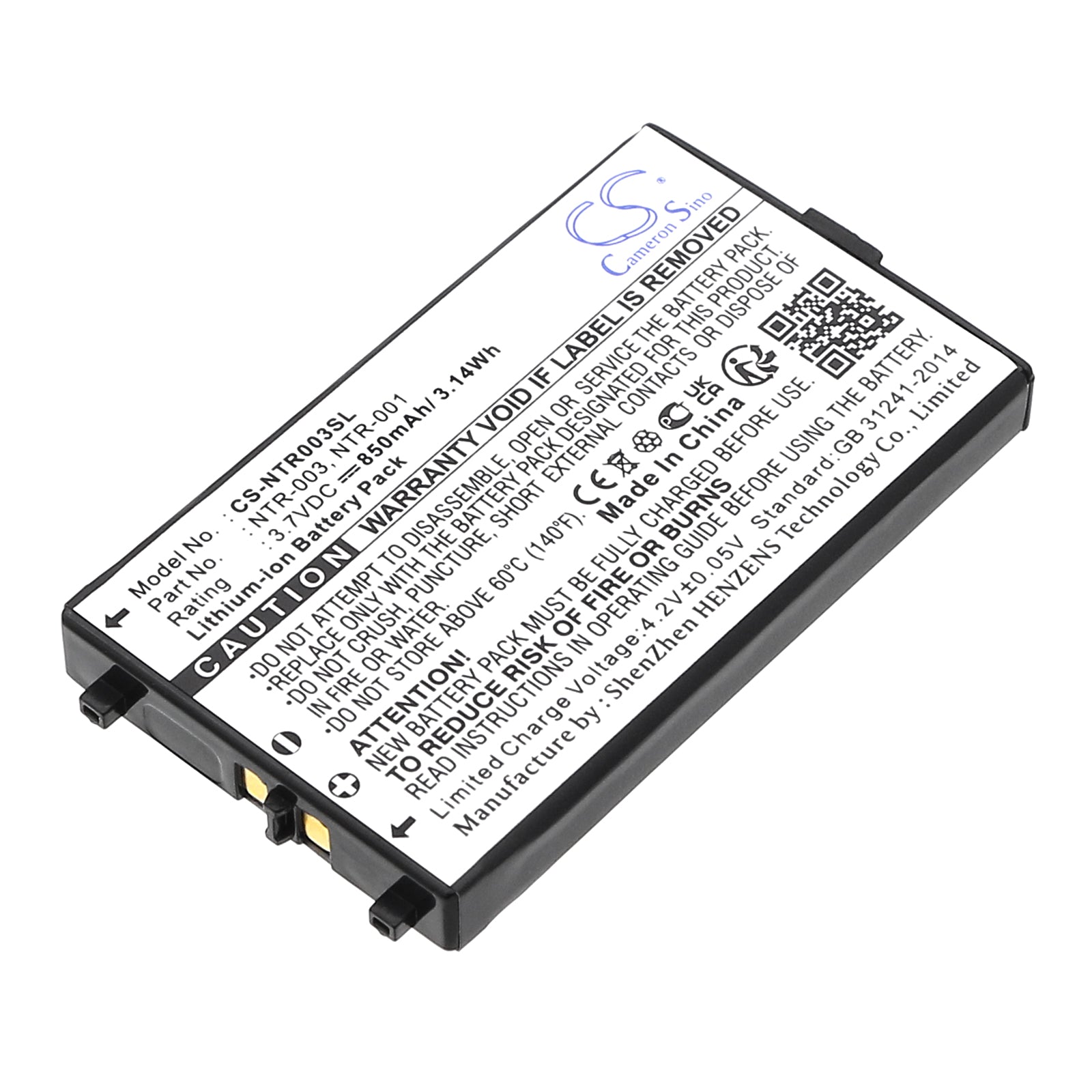 850mAh Battery Replacement for Nintendo DS, Game Boy Advance SP (GBA-SP) - AGS-001, AGS-101 - 3.7V Li-ion