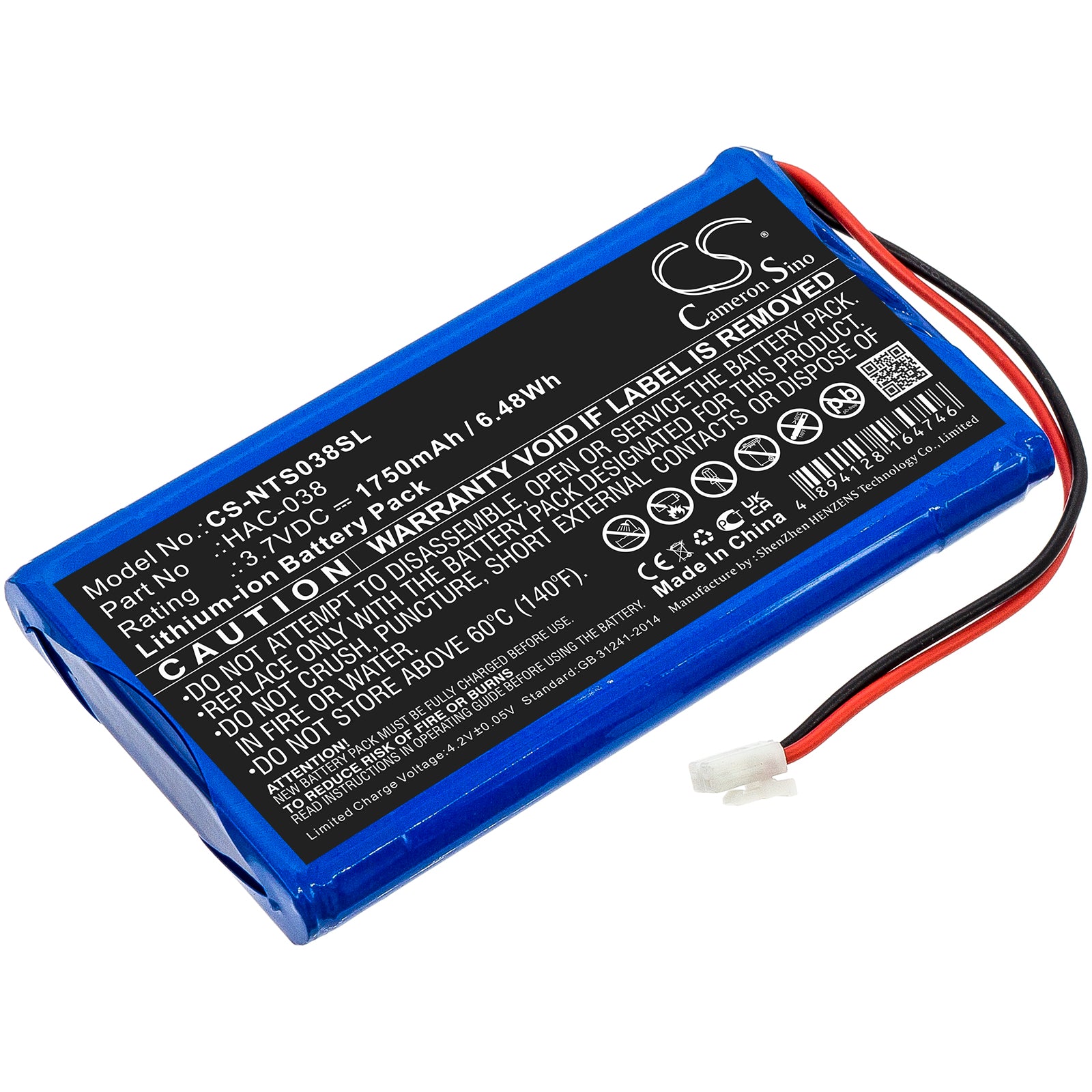 Nintendo Mario Kart Live Home Circuit 1750mAh Replacement Battery - 3.7V Li-ion, 69.8x38.6x6.5mm