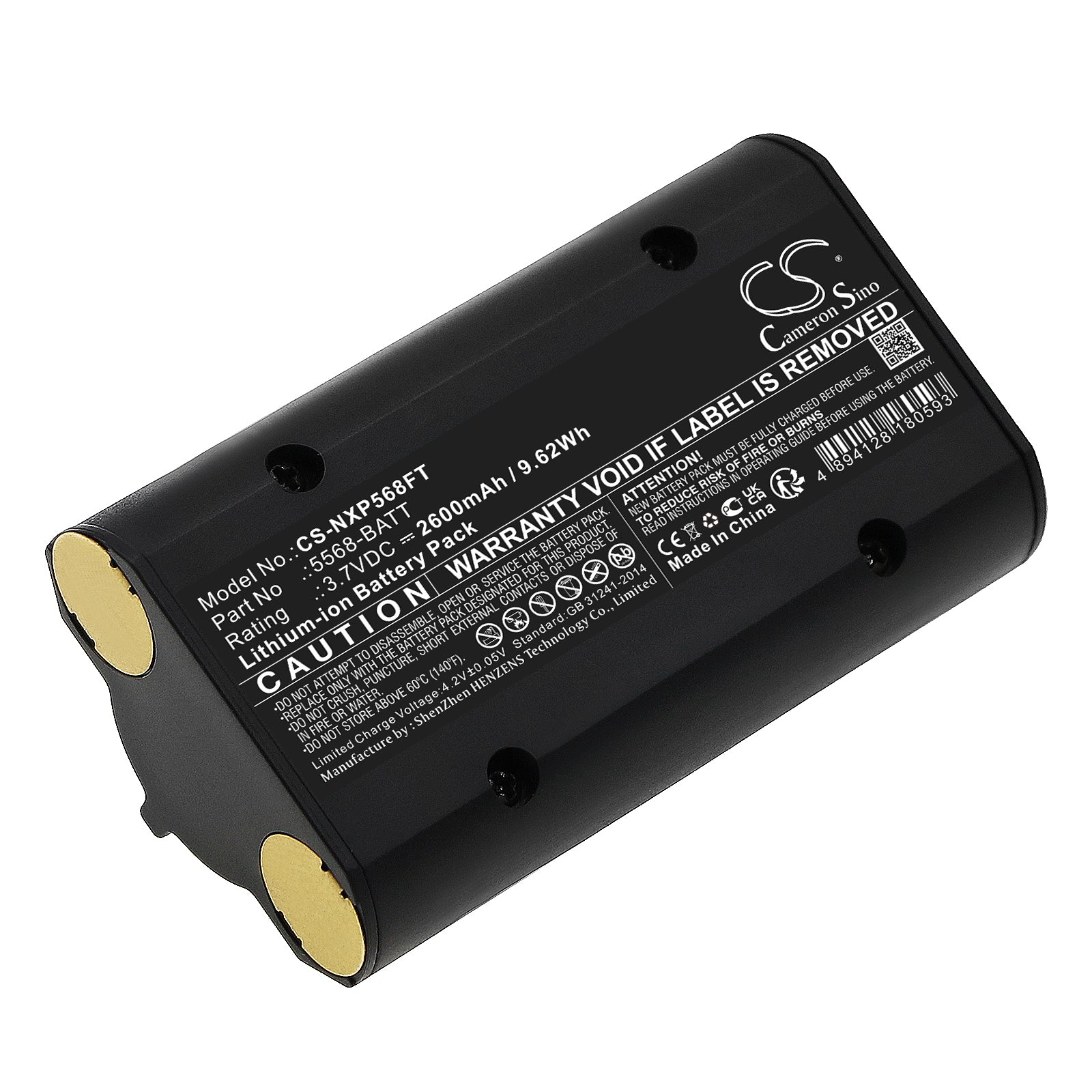 2600mAh 3.7V Li-ion Battery - Nightstick 5566, 5568, XPP-5566, XPR-5568 Flashlight Replacement - High Capacity 9.62Wh