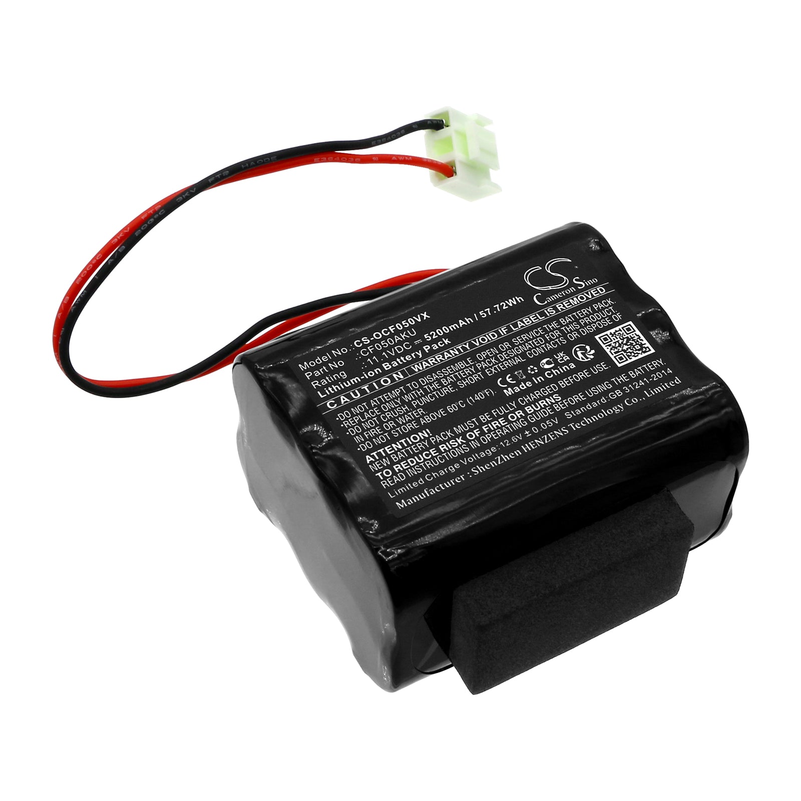 ORCA 050 Vacuum Cleaner Battery - 5200mAh, 11.1V Li-ion Replacement Pack (69.3x55.4x39.1mm)