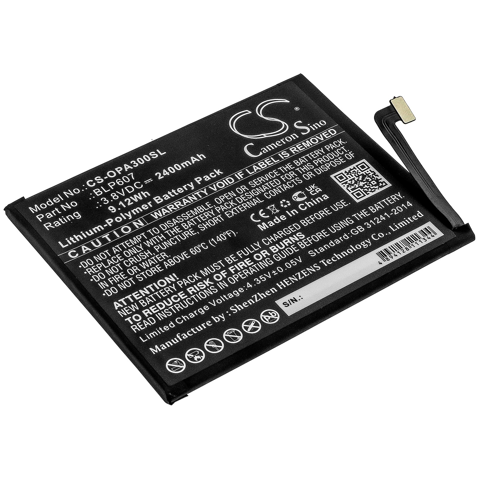 2400mAh Replacement Battery for OnePlus X & OPPO A30 - BLP607 - 3.8V Li-Polymer Battery - Compatible with E1000, E1005 Models