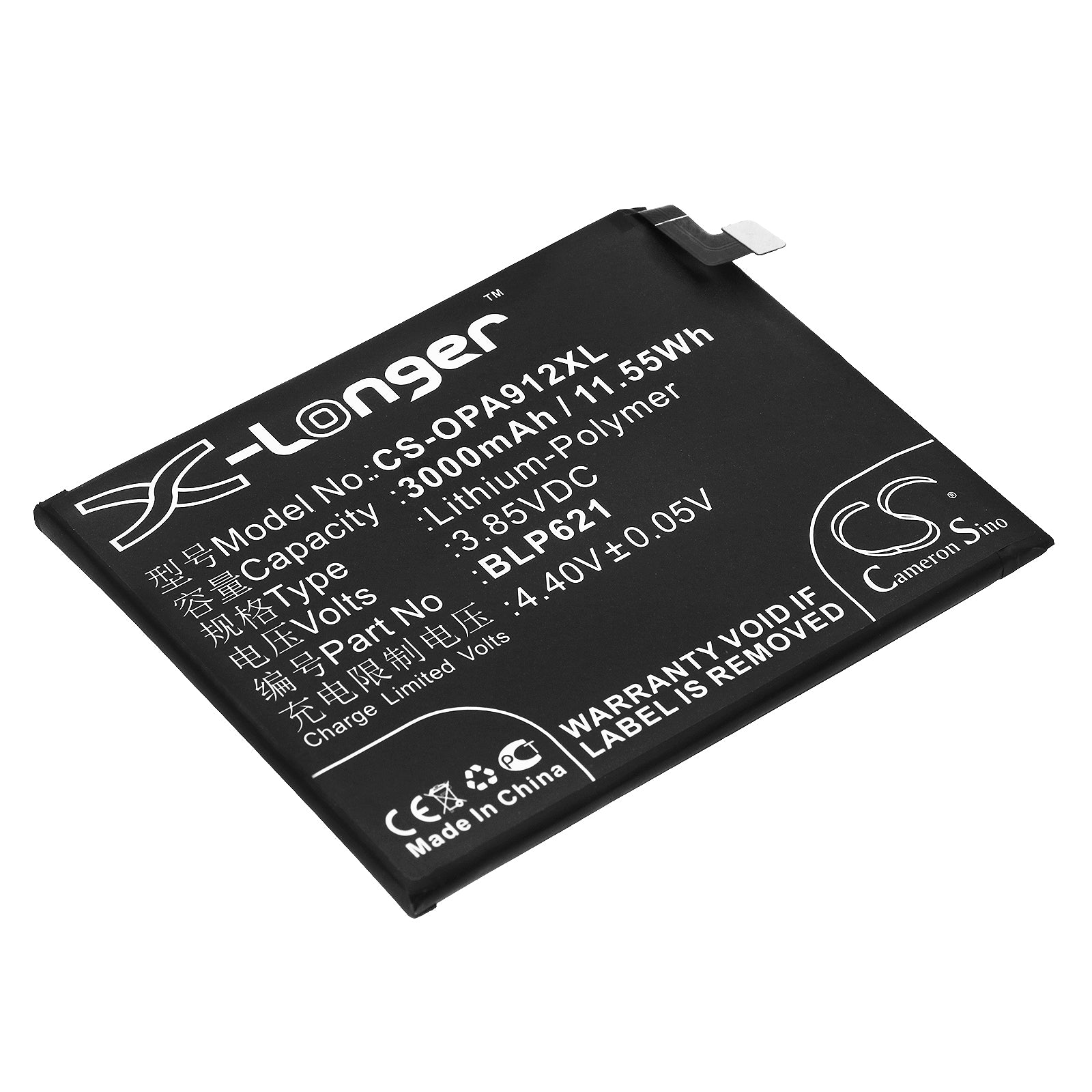 3000mAh Replacement Battery for OPPO R9s/R9s Dual SIM (BLP621) - 3.85V Li-Polymer Battery