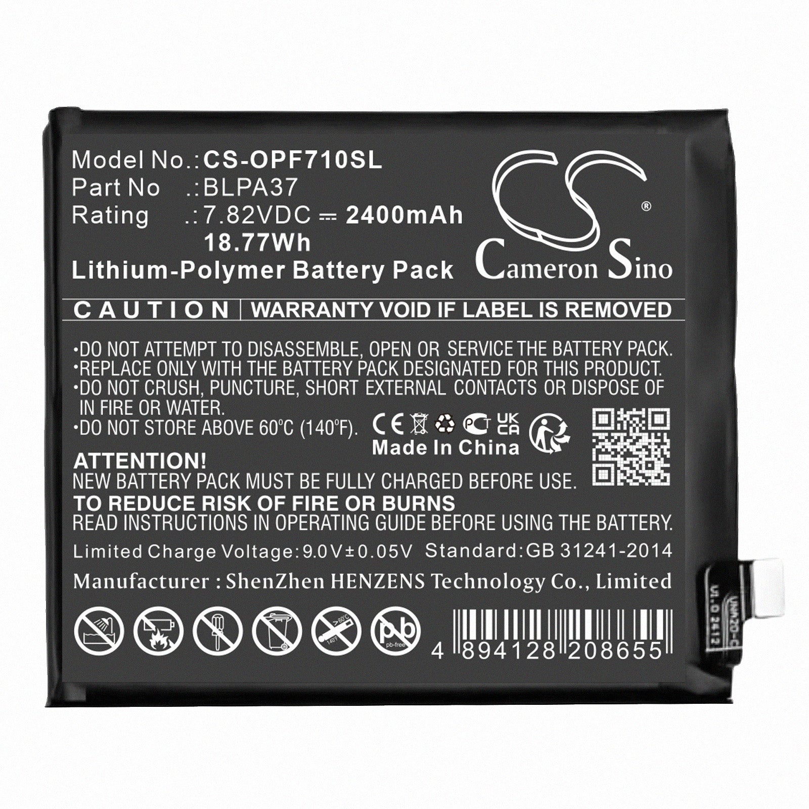 OPPO Find X7 Ultra Battery Replacement - BLPA37, 2400mAh Li-Polymer Battery, 7.82V 18.77Wh, Mobile Smartphone Power Cell