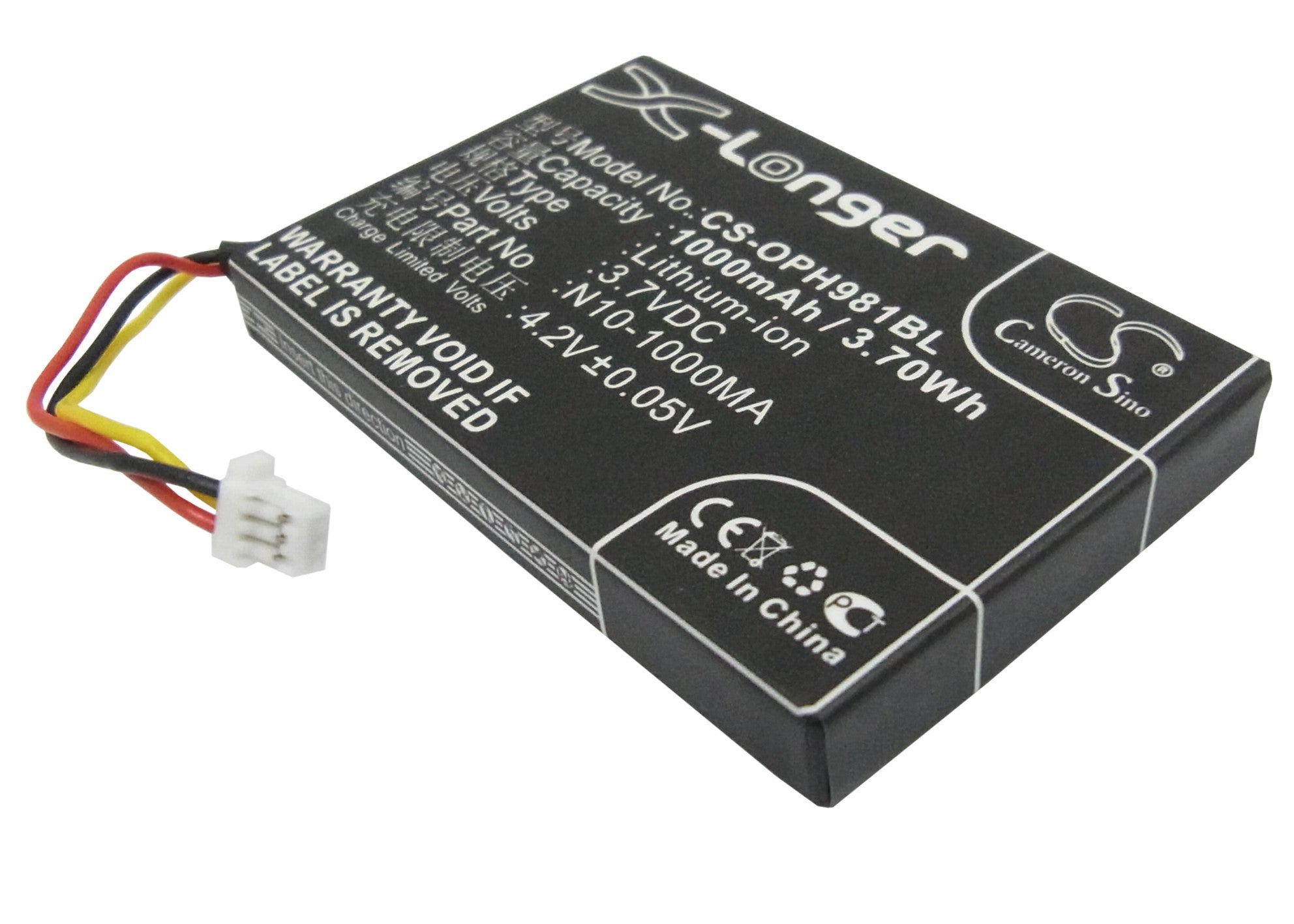1000mAh Replacement Battery for Opticon Scanners: OPL-9714, OPL-9715, OPL-9815 - 3.7V Li-ion Power Solution