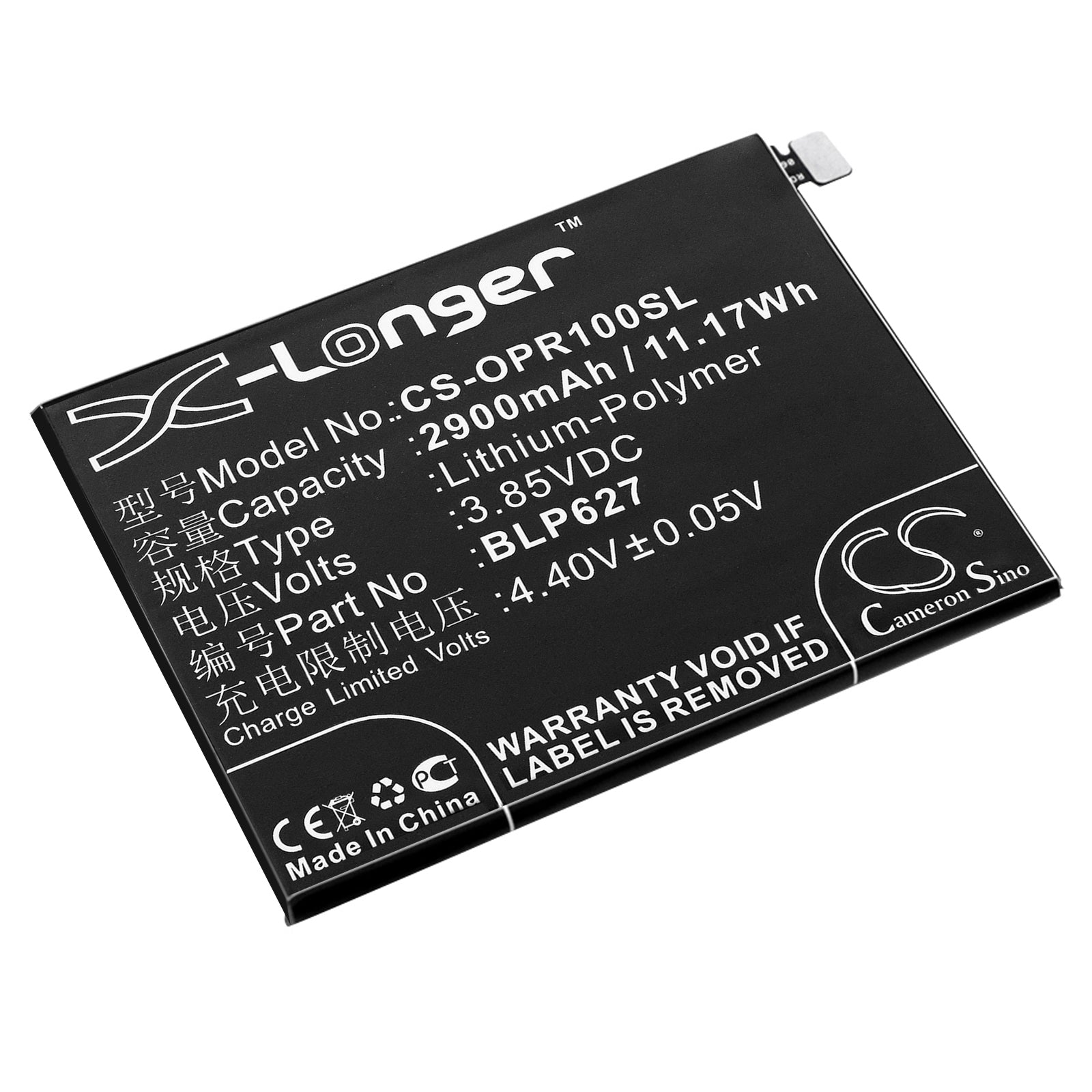 2900mAh Replacement Battery for OPPO R9sk Smartphone - 3.85V Li-Polymer Battery, Model BLP627