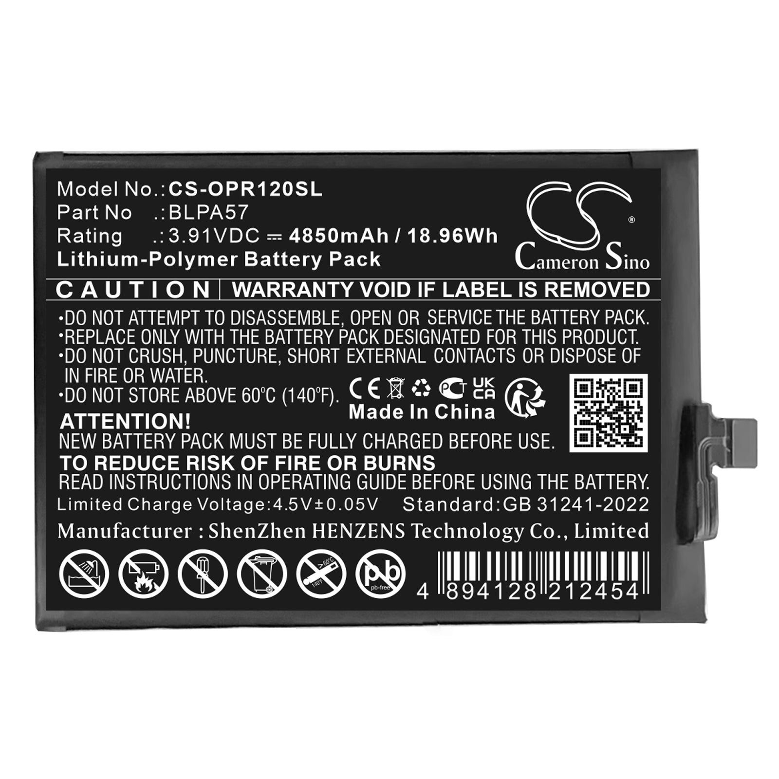 OPPO Reno12 Pro Replacement Battery - CPH2629, BLPA57, 4850mAh Li-Polymer - Mobile Phone Battery Pack