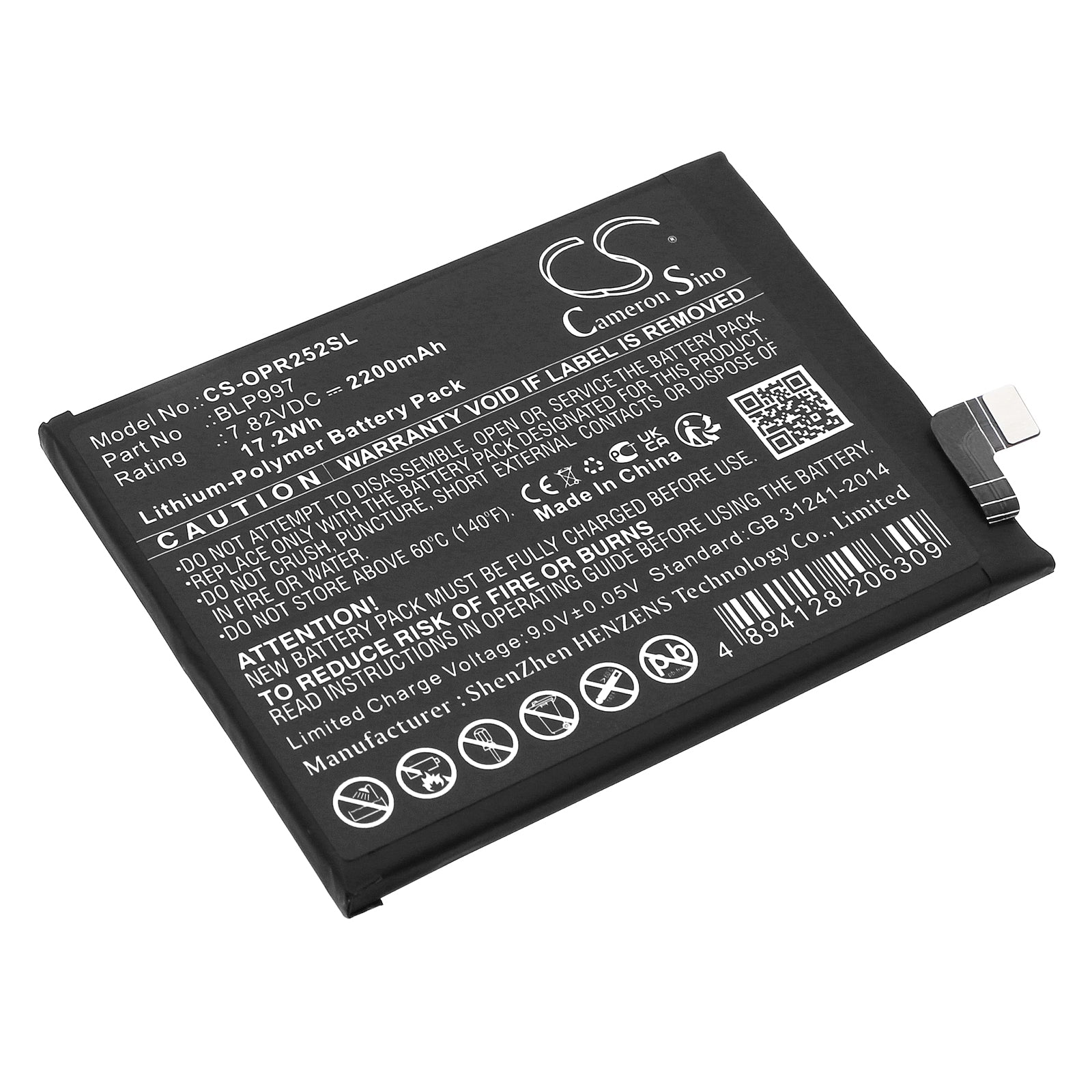 Replacement Battery for OPPO Reno 10 Pro 5G (CPH2525 & CPH2541) - BLP997, 2200mAh - Mobile Phone Battery