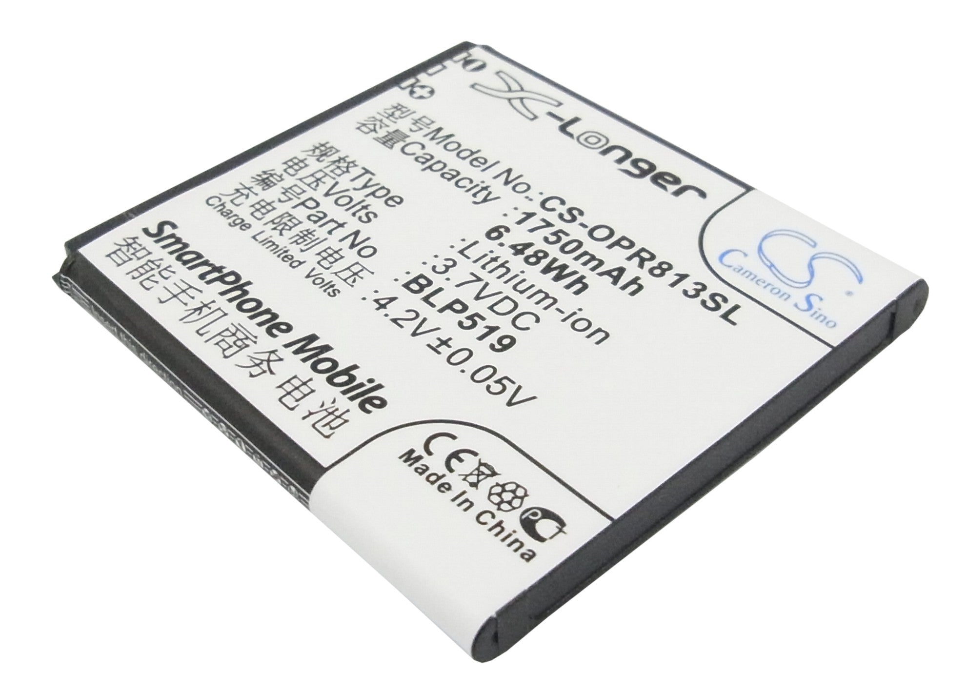 1750mAh Replacement Battery for OPPO U701, R817, R823 (BLP519) - 3.7V Li-ion Phone Battery Upgrade & Repair