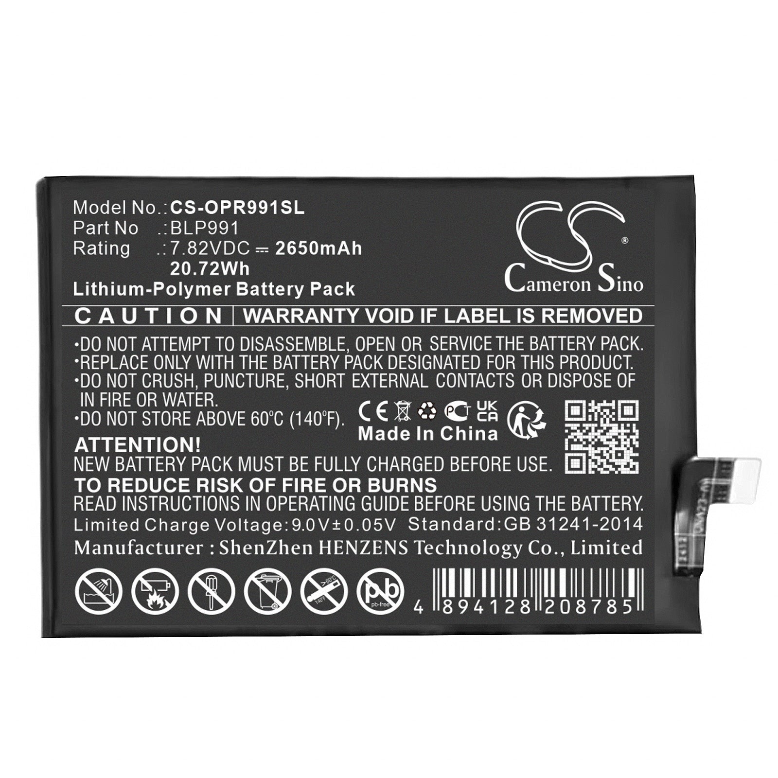 Realme GT Neo 5SE Replacement Battery BLP991 - High Capacity 2650mAh Li-Polymer - 7.82V, 20.72Wh