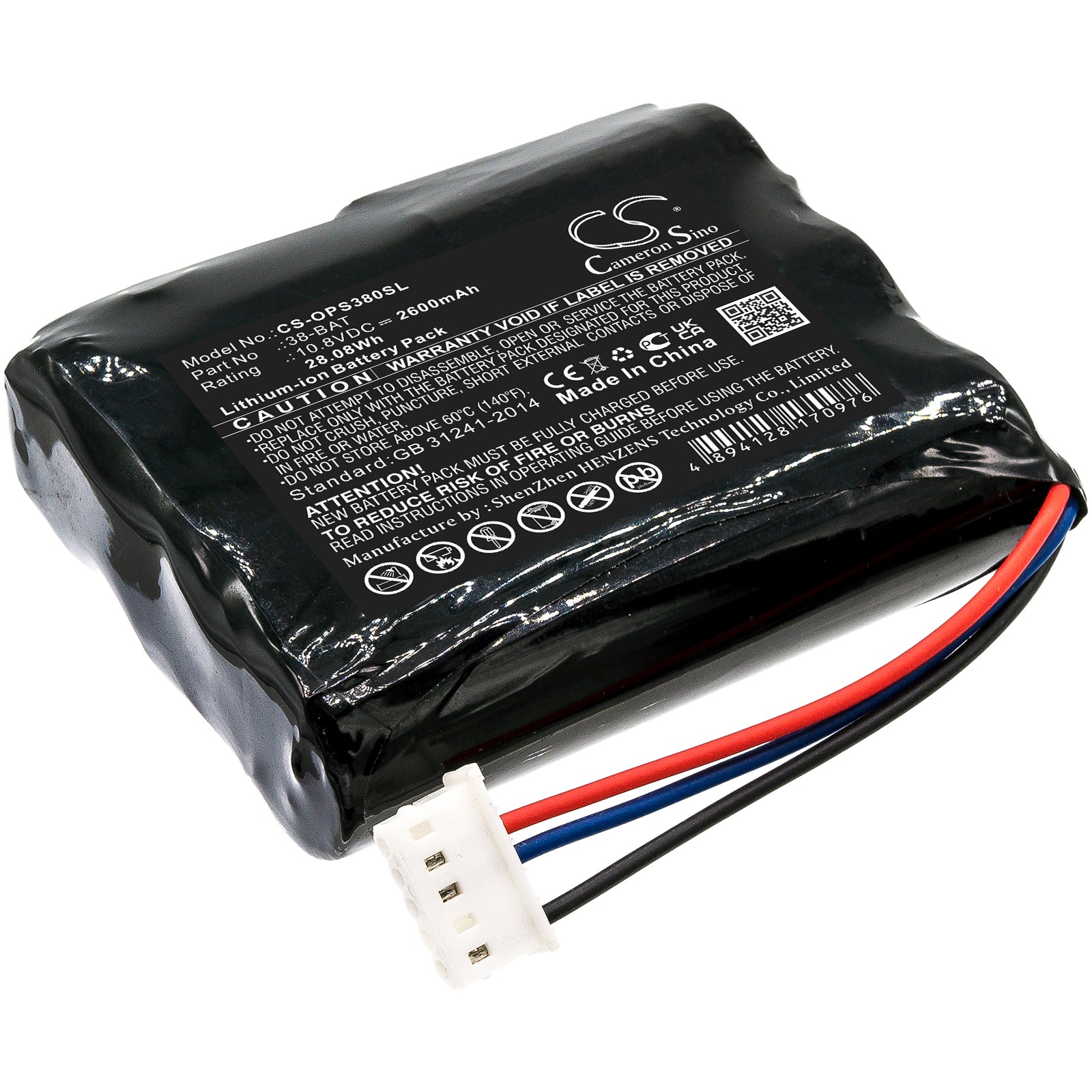 2600mAh Replacement Battery - Olympus 38DL Plus Ultrasonic Thickness Gauge, 10.8V Li-ion