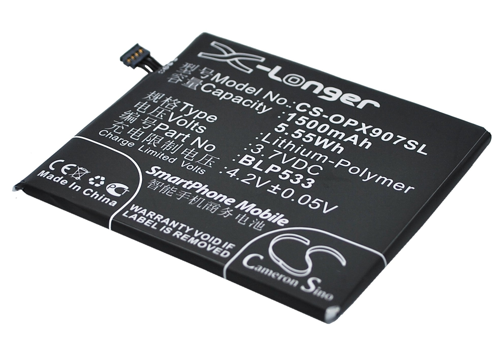 1500mAh Replacement Battery for OPPO Finder X907 Smartphone, BLP533, 3.7V Li-Polymer, Extended Life, Reliable Power