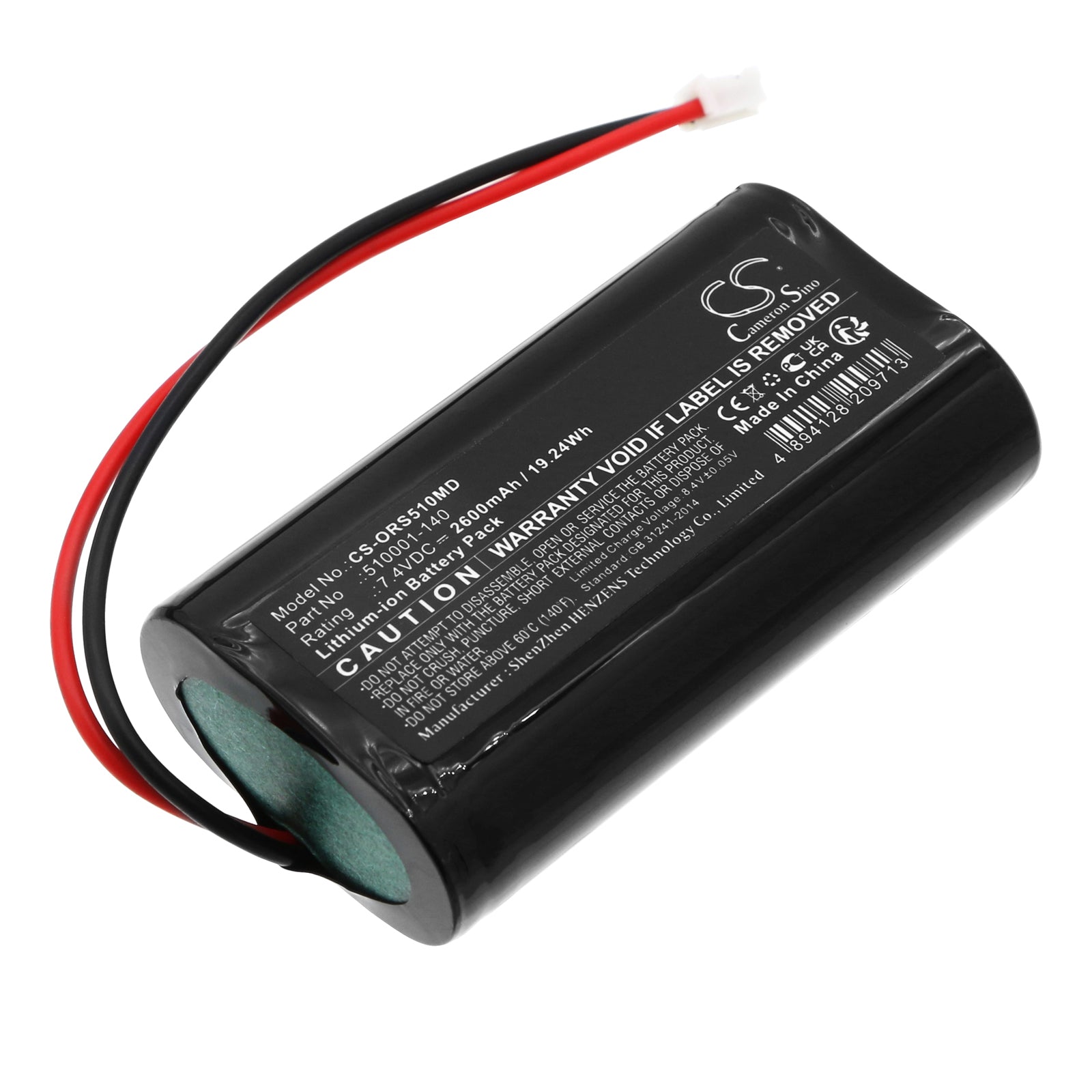 Orascoptic Zeon Discovery Medical Headlight Replacement Battery: 7.4V 2600mAh Li-ion Power Pack (510001-140, 931549)