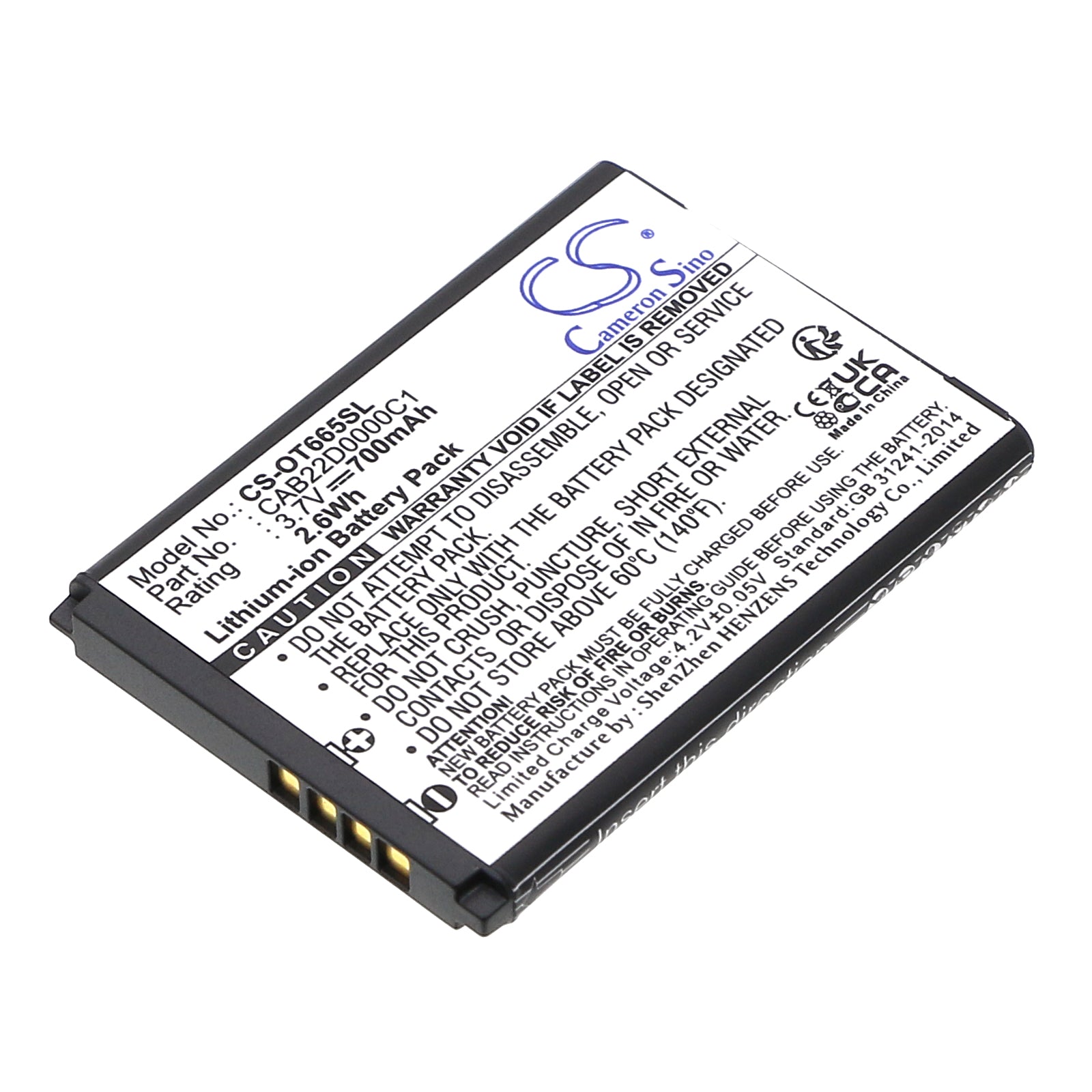 700mAh Li-ion Battery for Alcatel OT-665, OT-356, One Touch 2010 - 3.7V Replacement