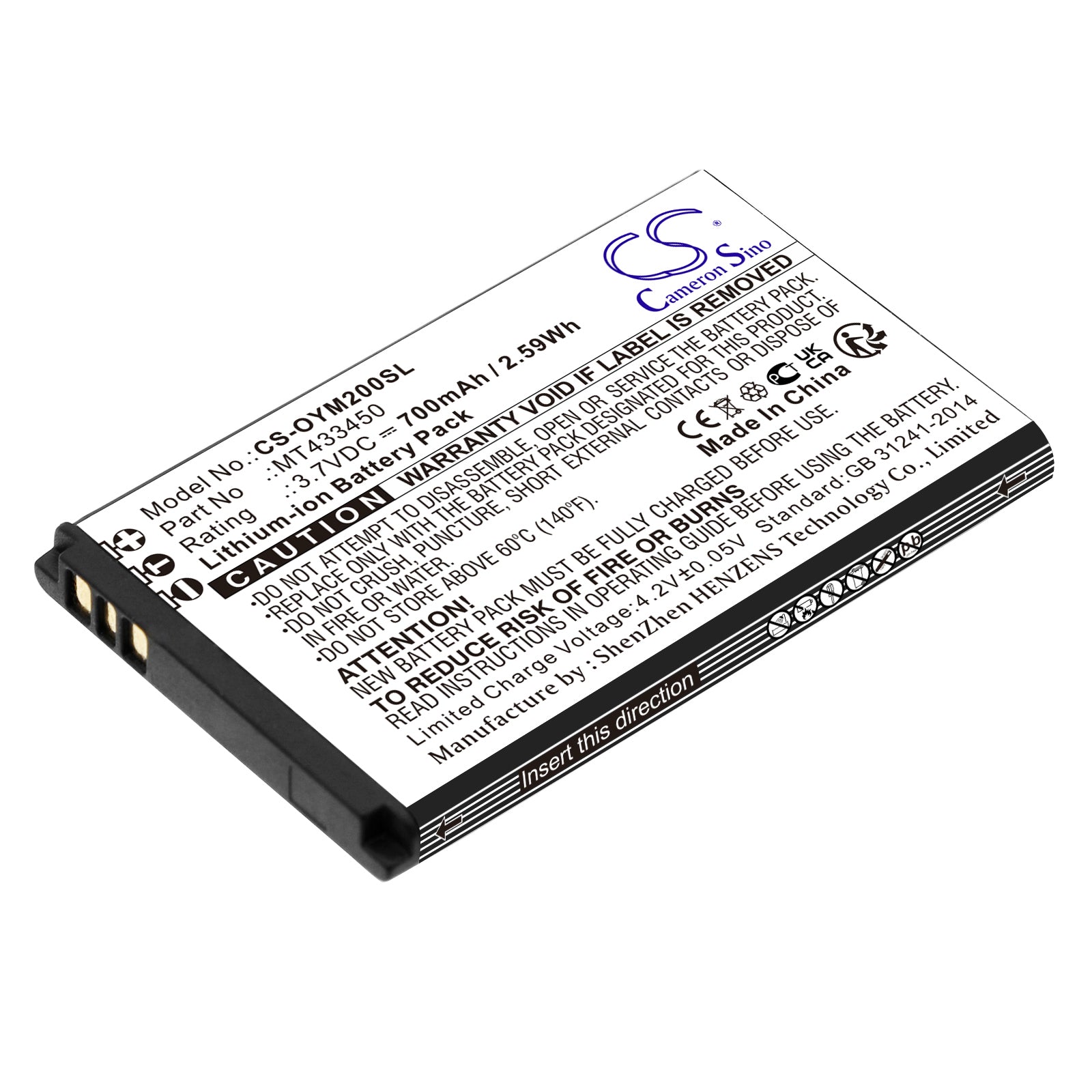 Olympia Classic Mini II Mobile Battery: 700mAh, 3.7V Li-ion Replacement - MT433450 Smartphone Battery