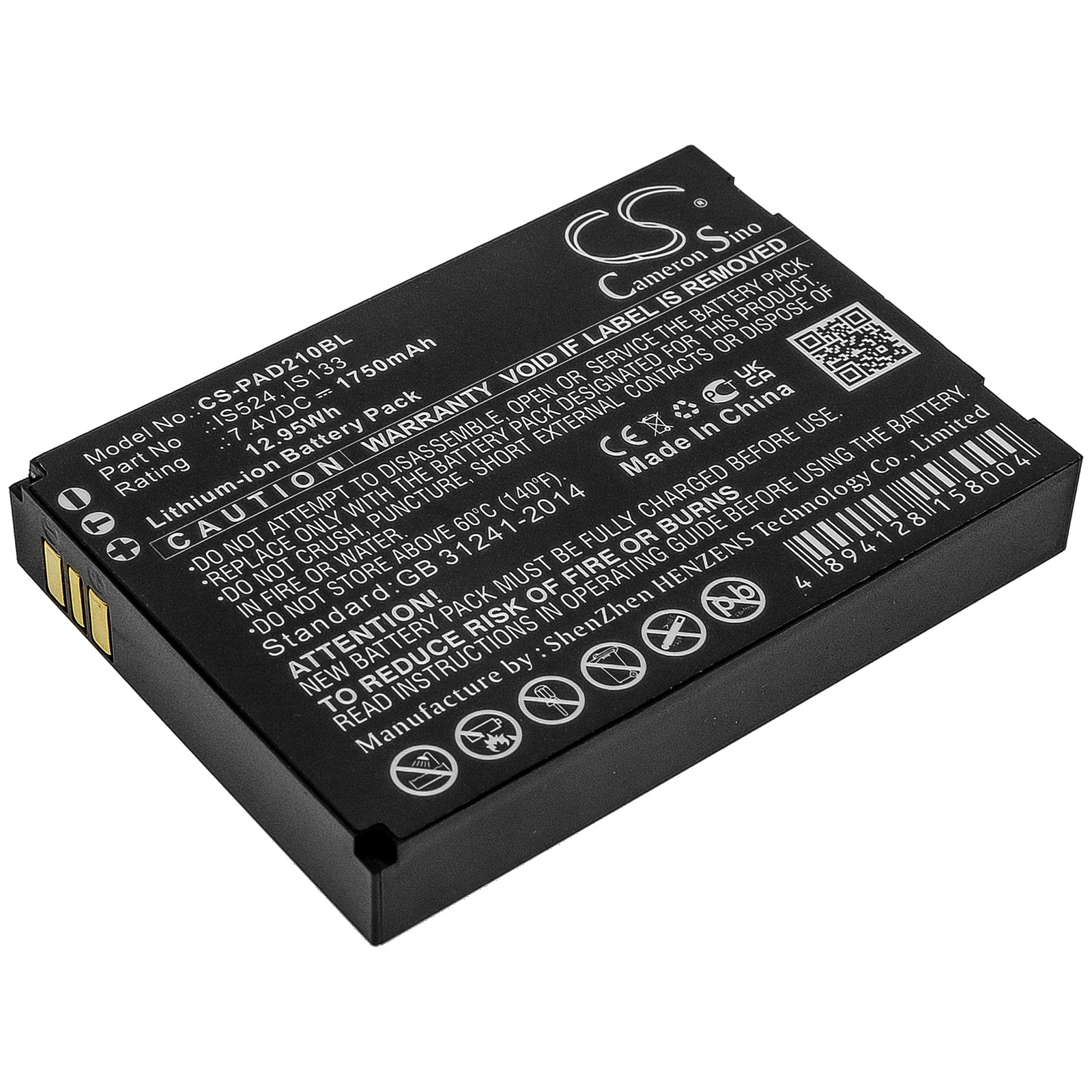 1750mAh 7.4V Replacement Battery for Pax D210, myPOS D210 & Ingenico IS524 IS133 Payment Terminals - 12.95Wh Li-ion