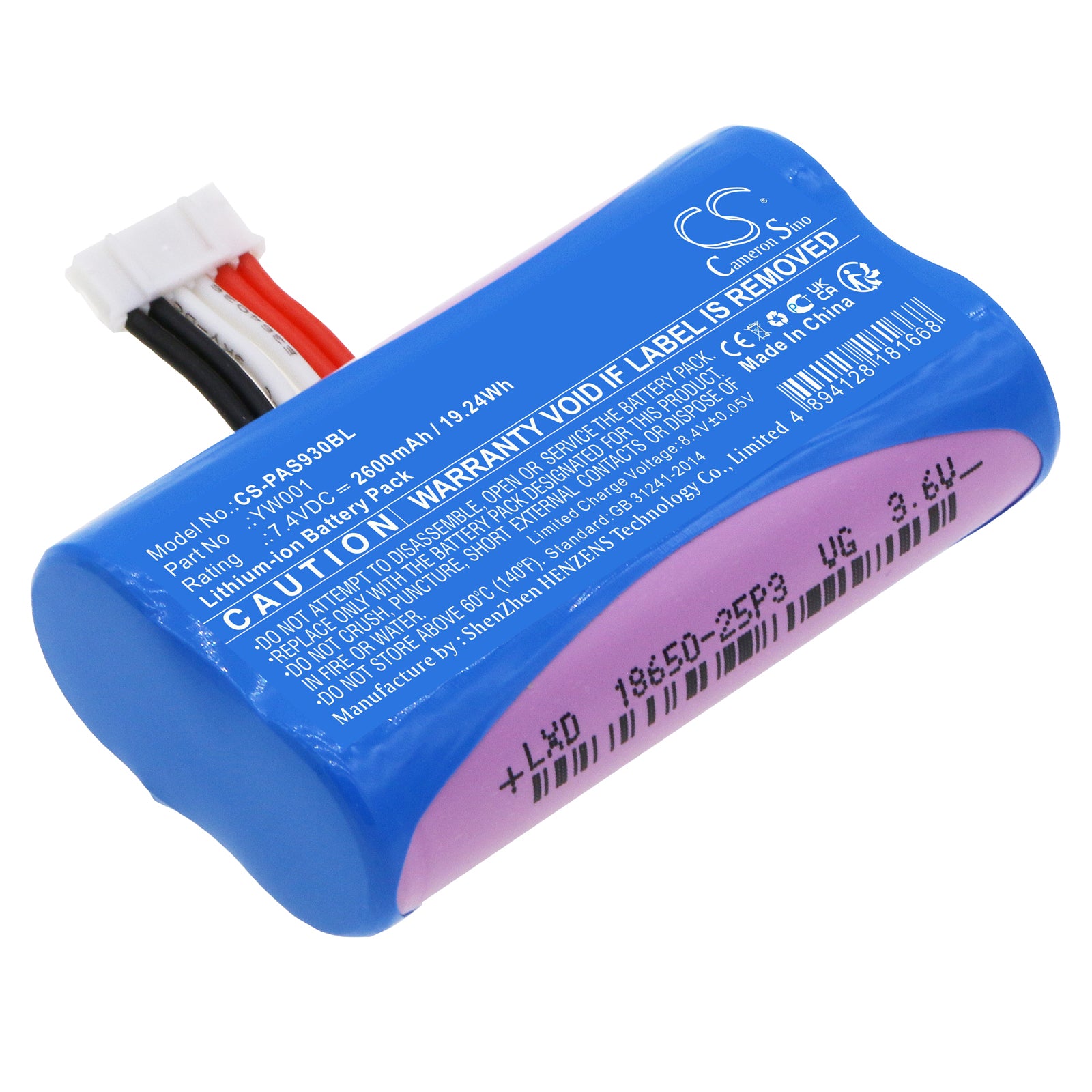 2600mAh Replacement Battery for Pax A910 Payment Terminal, 7.4V 19.24Wh Li-ion - Pax YW001