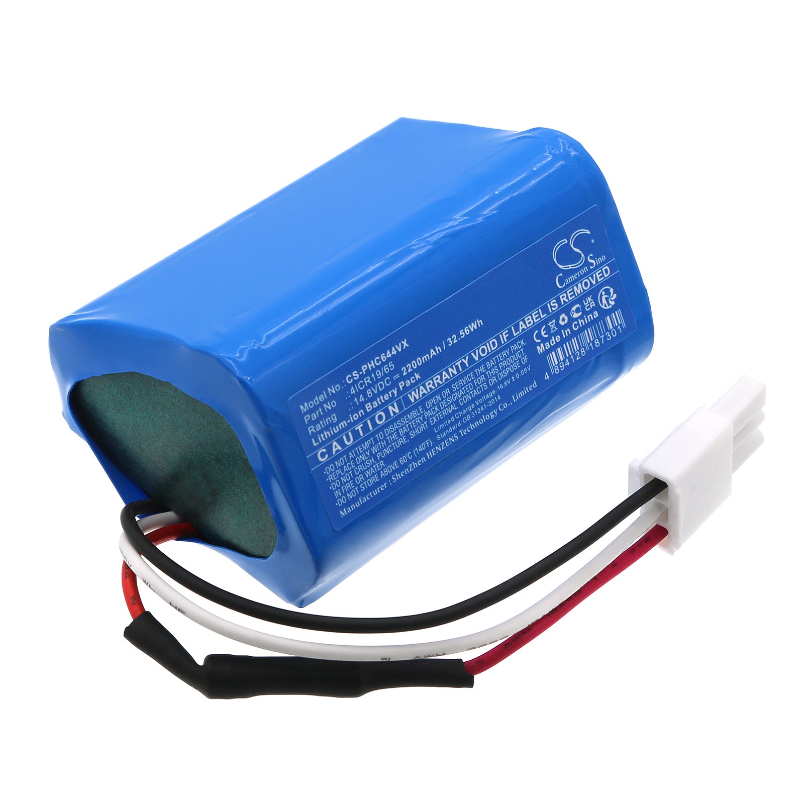 2200mAh Replacement Battery for Philips PowerPro Aqua FC6400 Series Cordless Stick Vacuum - 14.8V Li-ion