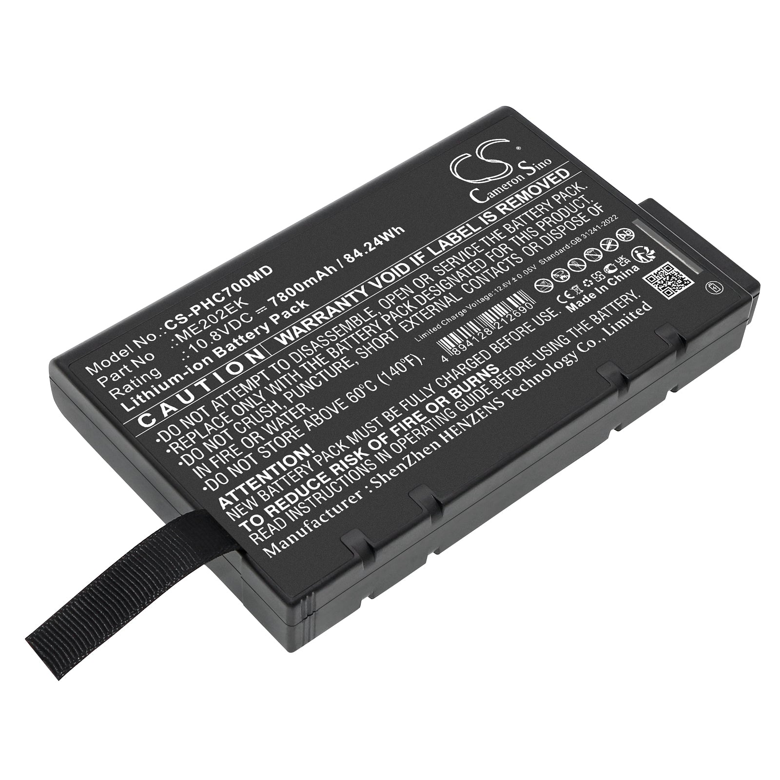 Philips Micron Transport CTG7 CTG Monitor Replacement Battery, 84.24Wh, 10.8V Li-ion - ME202EK Compatible