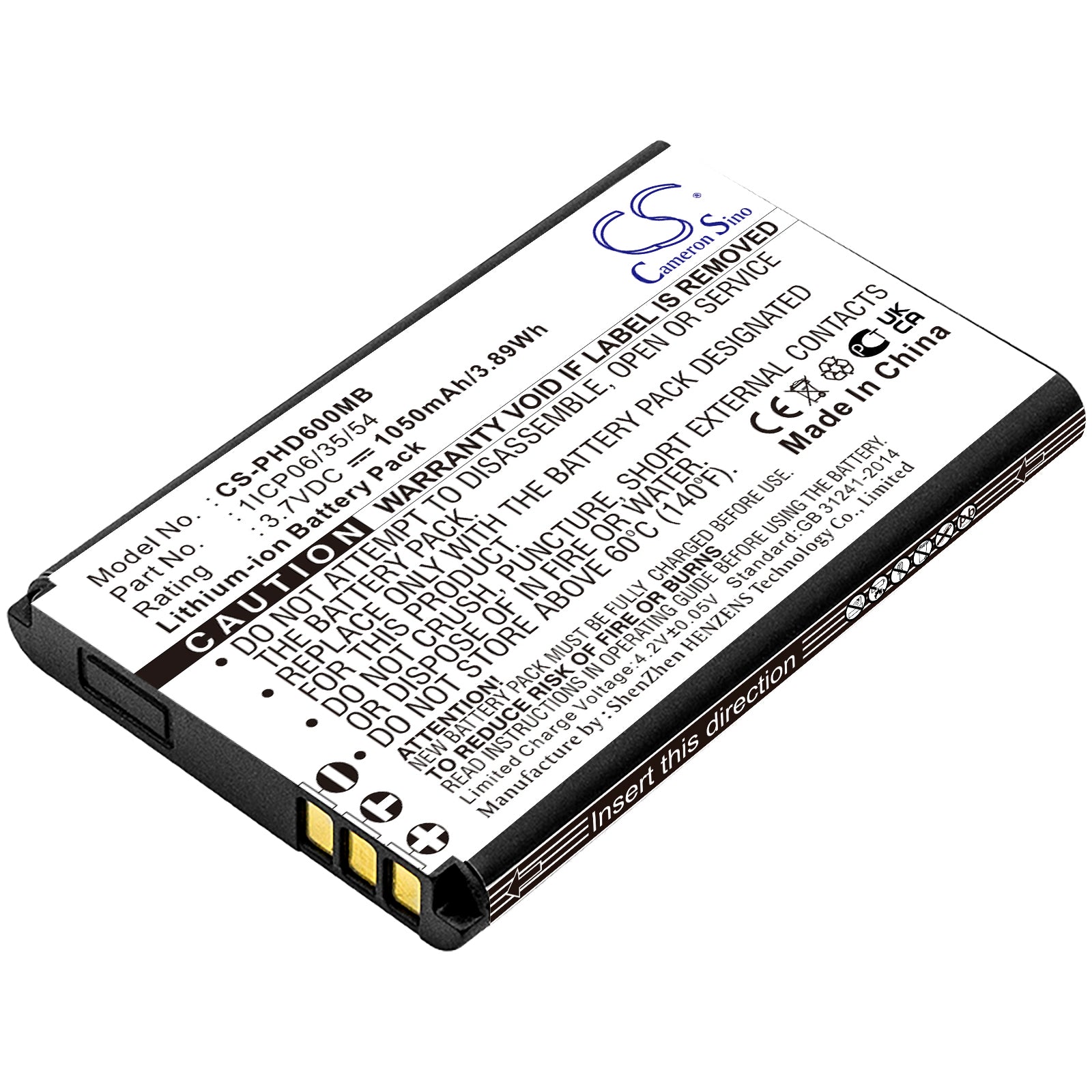1050mAh Replacement Battery for Babymoov, Levana, Philips Avent, Withings, Oricom Baby Monitors - Extended Life