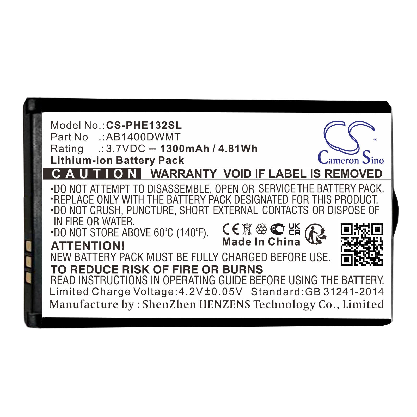 1300mAh Replacement Battery for Philips E132 Xenium Smartphone - 3.7V Li-ion, AB1400DWMT Compatible