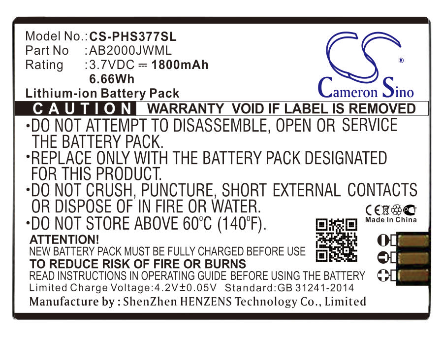 1500mAh Battery Replacement for Philips Xenium E350 - 3.7V Li-ion AB1600EWML Compatible - Smartphone Power Boost